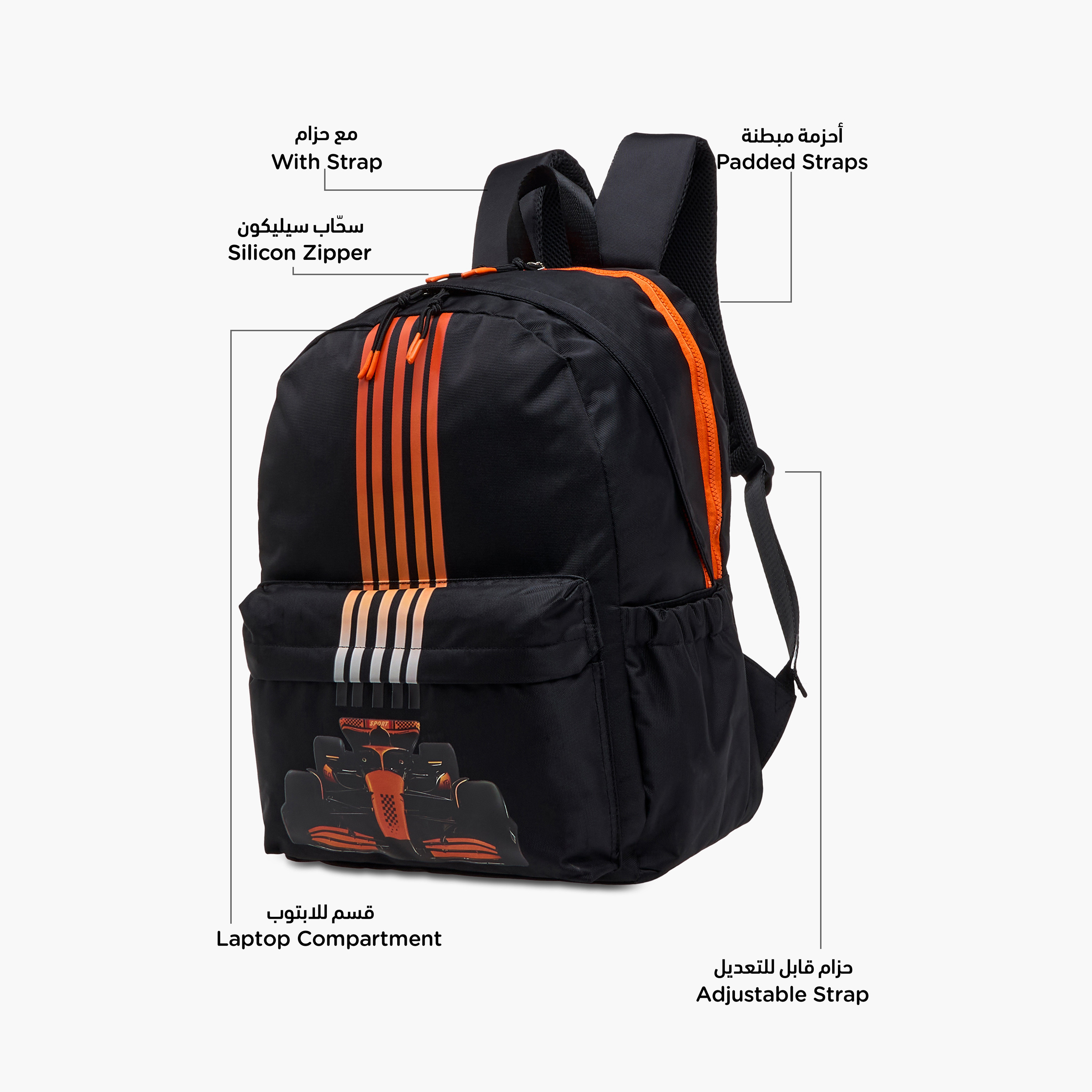 Juniors Car Print Backpack with Adjustable Shoulder Straps and Zip Closure - 18 inches-school-bagsandbackpacks-backpacks-image-10