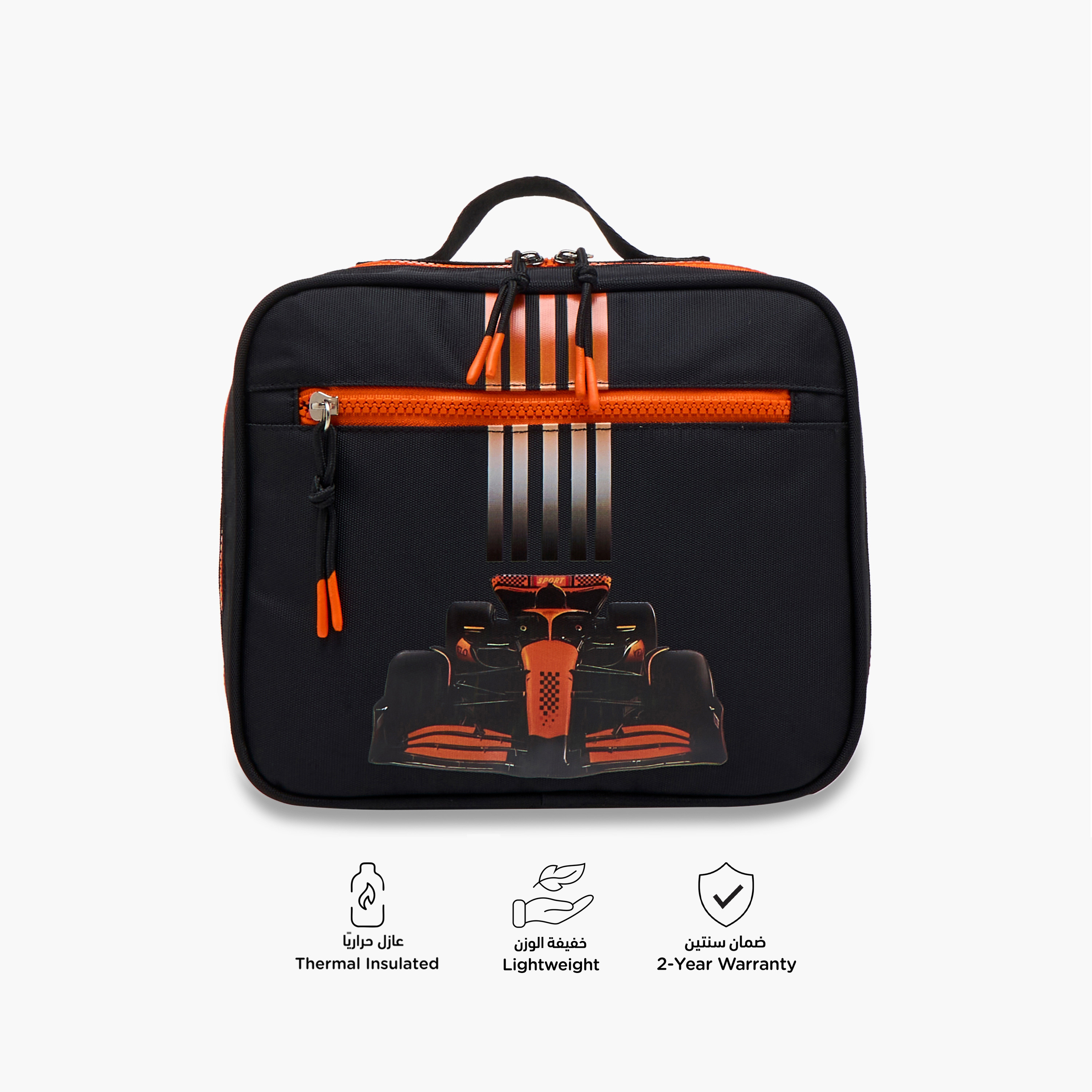 Juniors Cars Print Lunch Bag with Zip Closure-school-lunchessentials-lunchbags-image-5