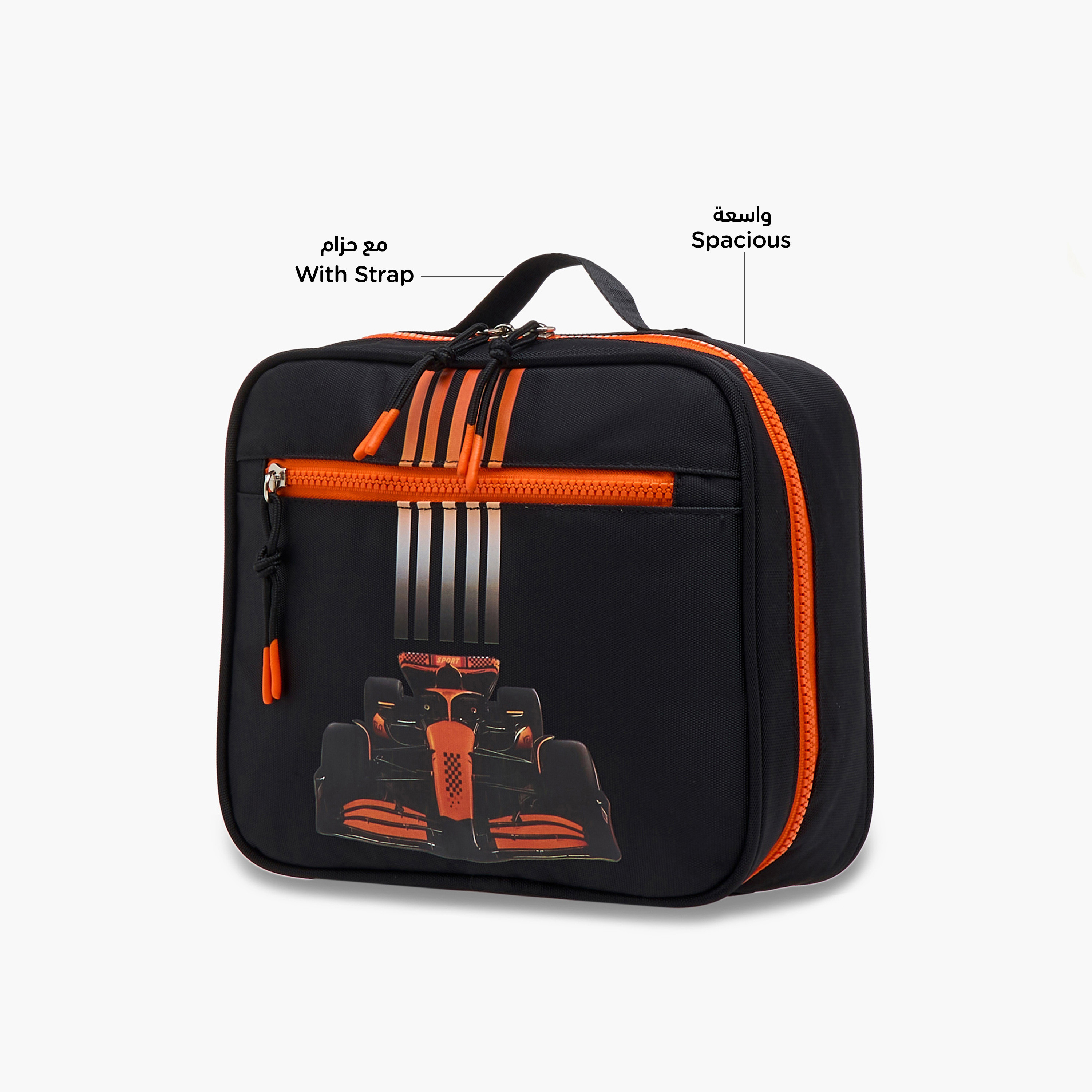 Juniors Cars Print Lunch Bag with Zip Closure-school-lunchessentials-lunchbags-image-8