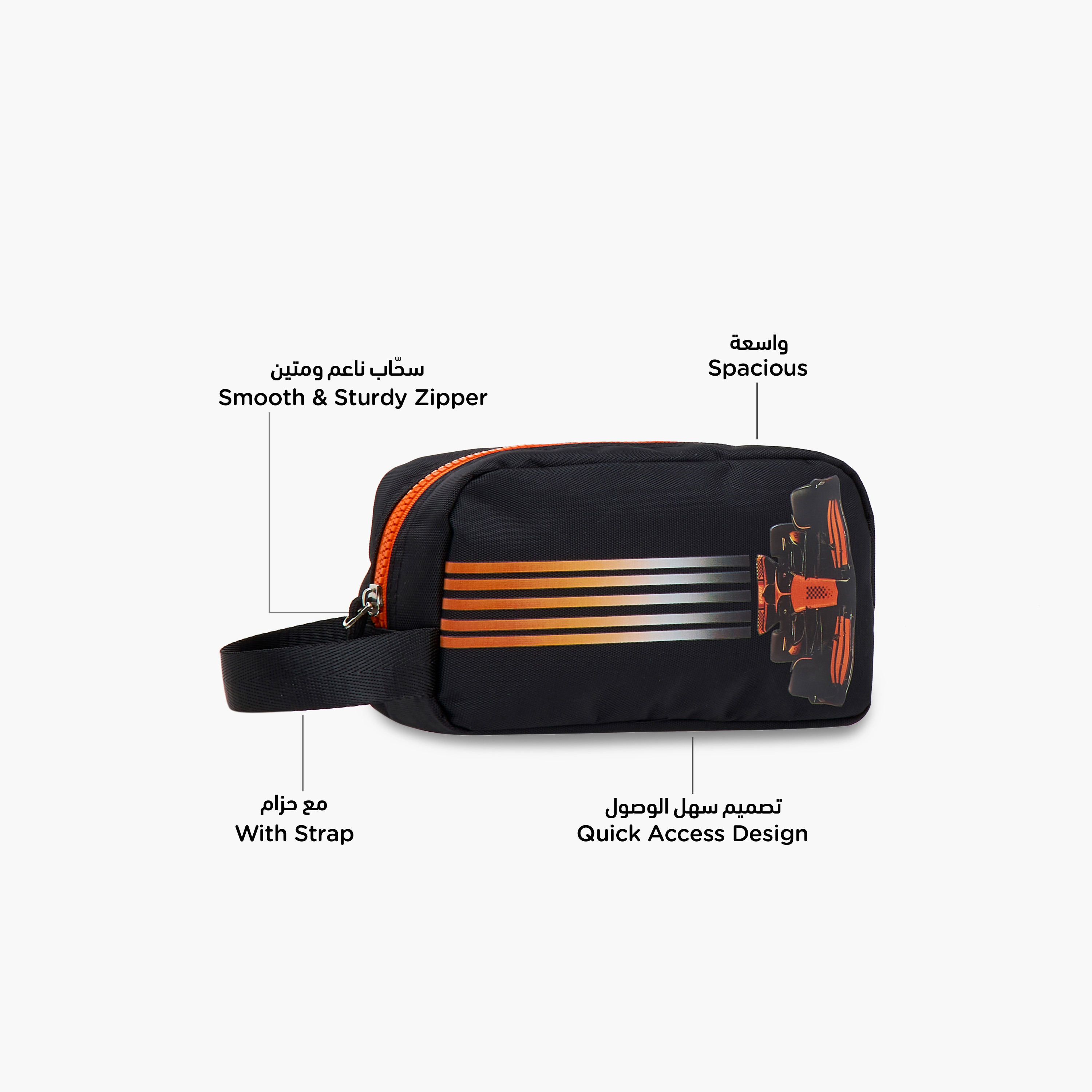 Juniors Cars Print Pencil Pouch with Zip Closure-school-stationery-pencilcases-image-7