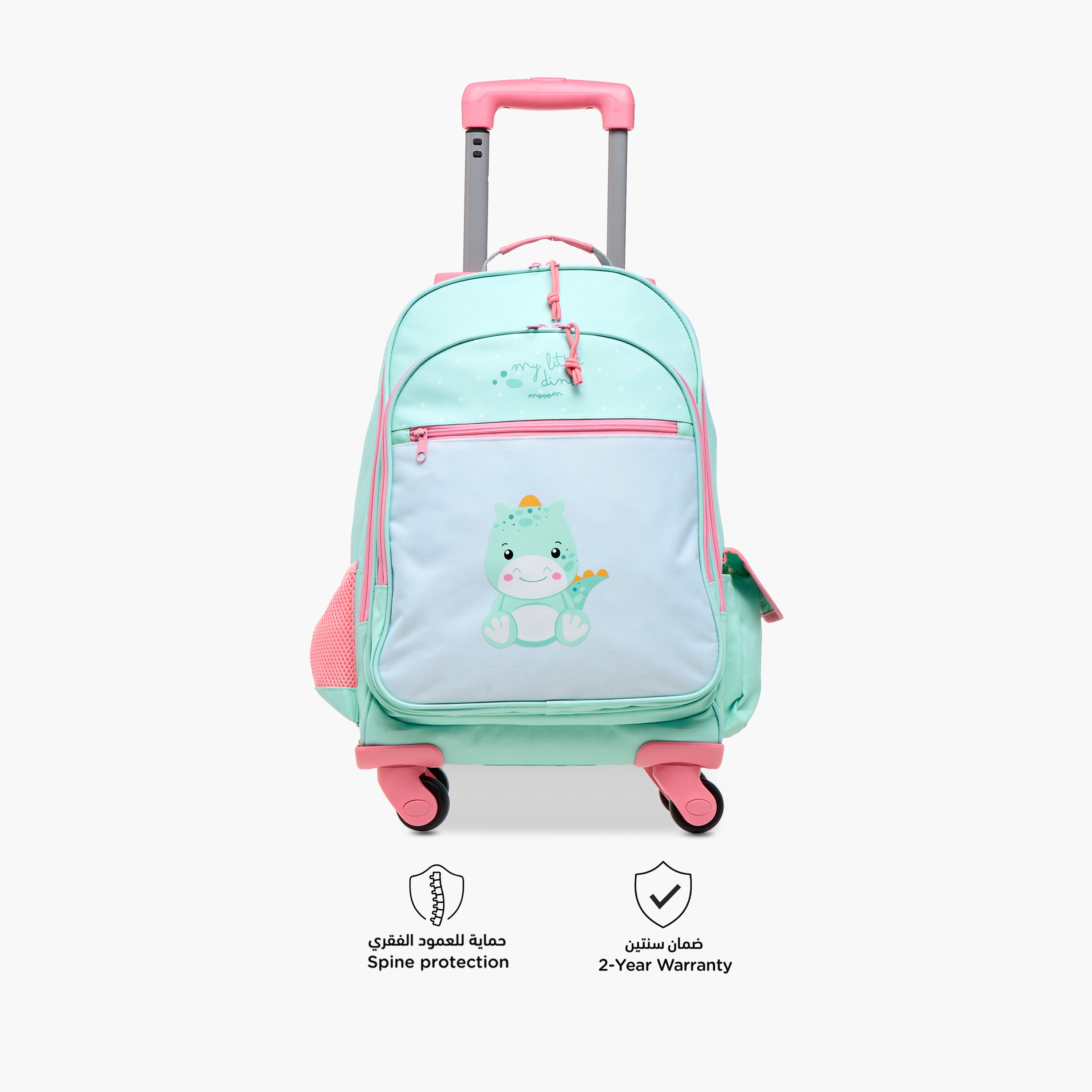 Movom Printed Convertible Trolley Backpack with Retractable Handle - 17 inches-school-bagsandbackpacks-trolleybags-image-5