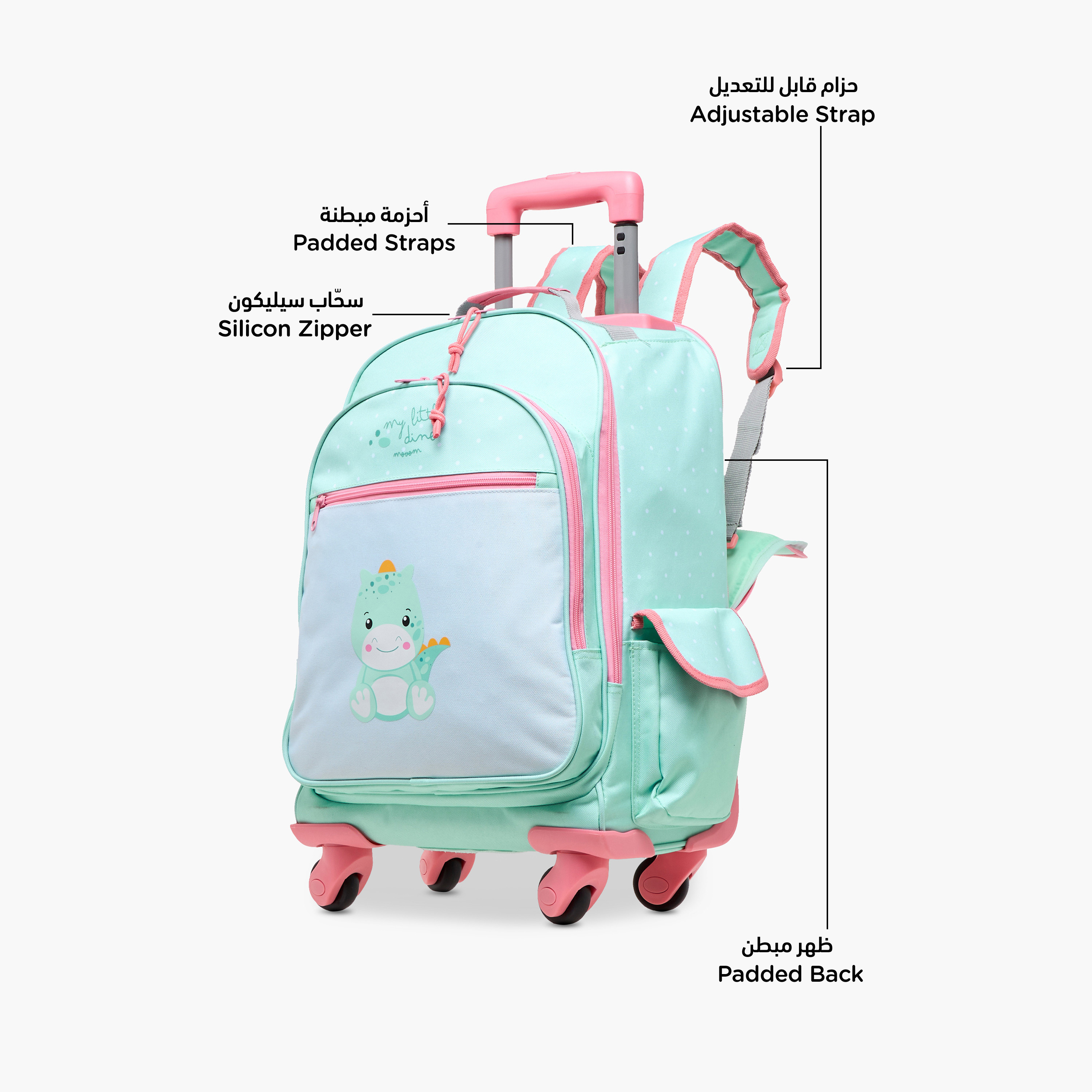 Movom Printed Convertible Trolley Backpack with Retractable Handle - 17 inches-school-bagsandbackpacks-trolleybags-image-7