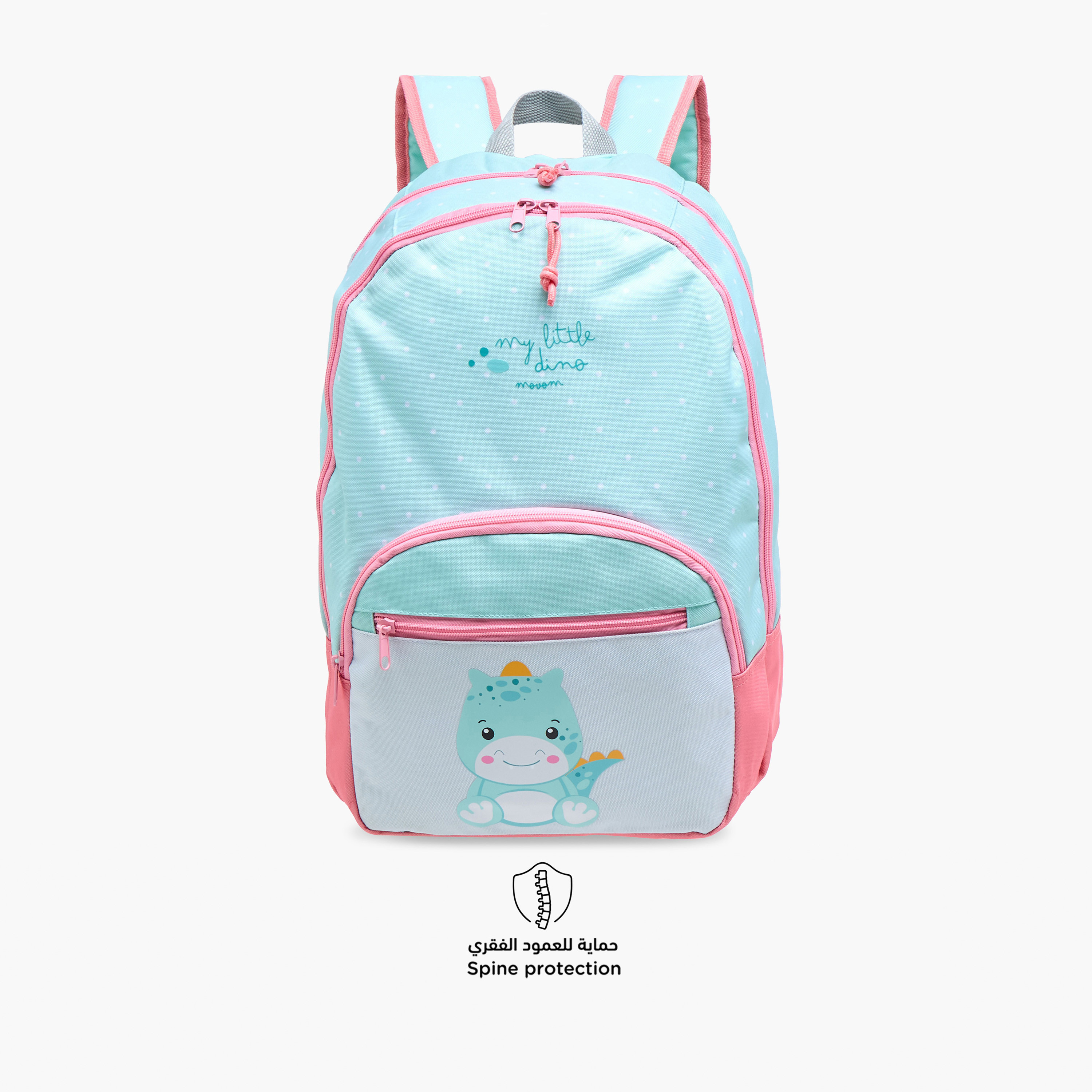 Movom Dinosaur Print Backpack with Adjustable Straps and Zip Closure - 17 inches-school-bagsandbackpacks-backpacks-image-4
