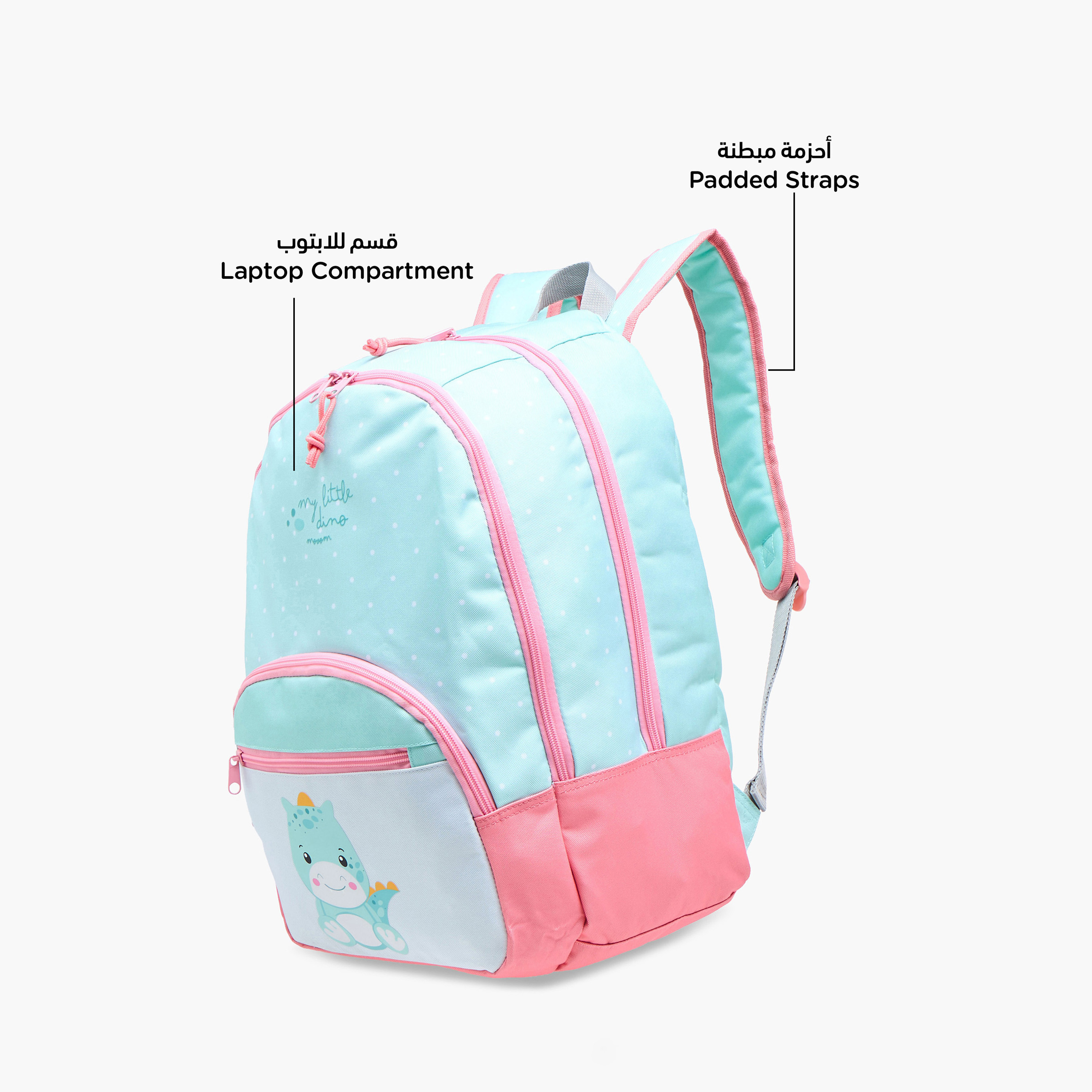 Movom Dinosaur Print Backpack with Adjustable Straps and Zip Closure - 17 inches-school-bagsandbackpacks-backpacks-image-7