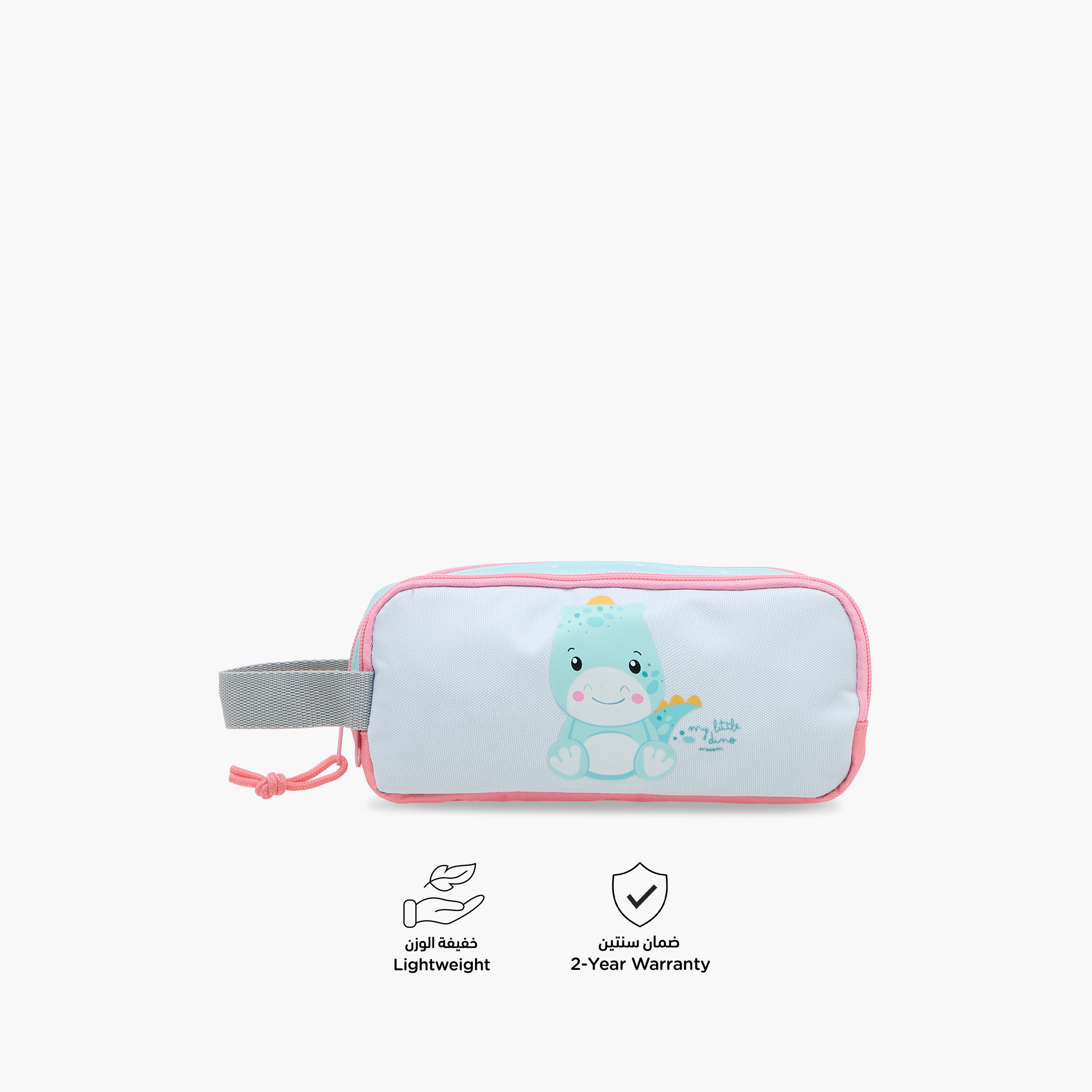 Movom Dinosaur Print 2-Compartment Pencil Pouch with Zip Closure-school-stationery-pencilcases-image-4