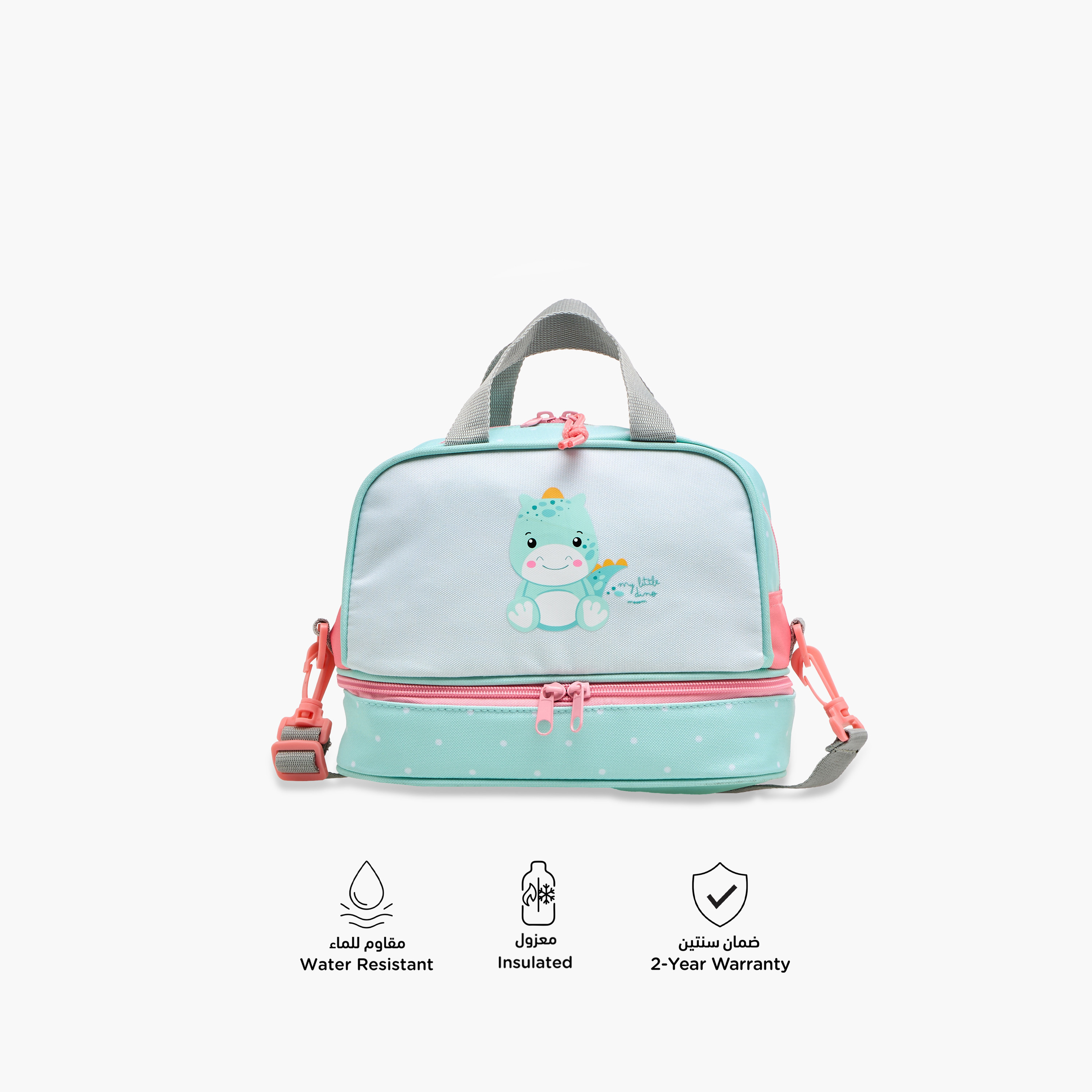 Movom Dinosaur Print Double Layer Lunch Bag with Zip Closure-school-lunchessentials-lunchbags-image-4