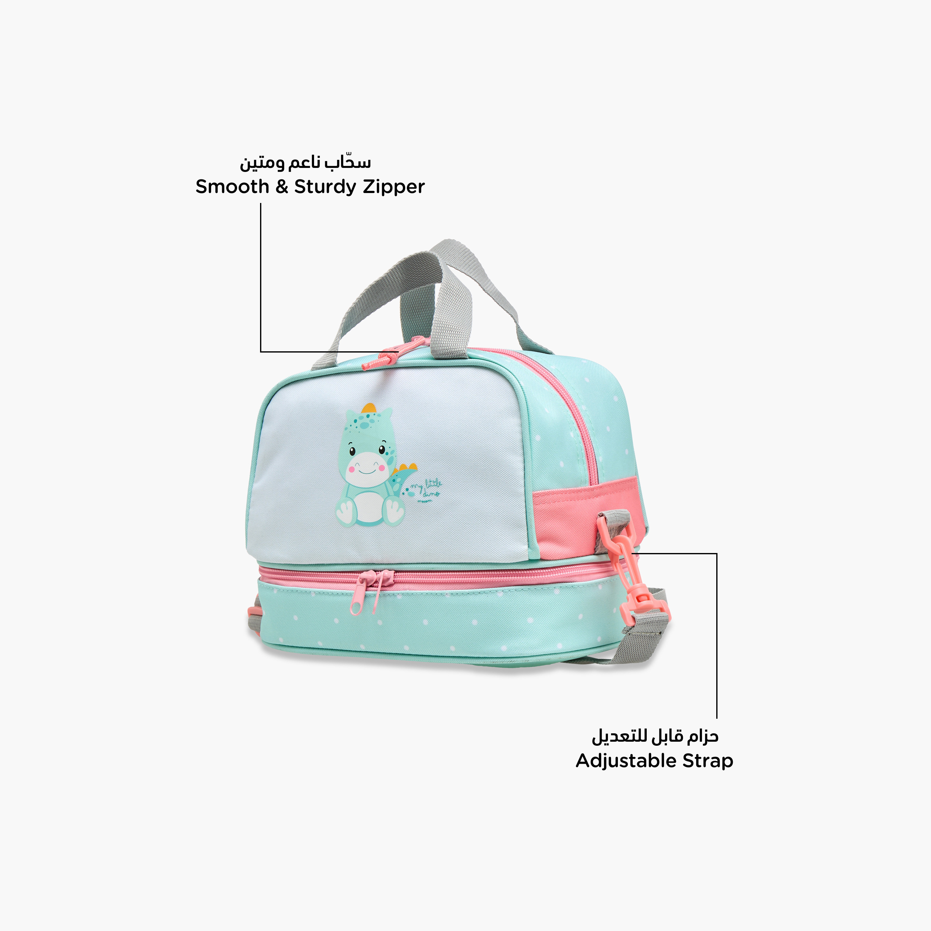 Movom Dinosaur Print Double Layer Lunch Bag with Zip Closure-school-lunchessentials-lunchbags-image-6