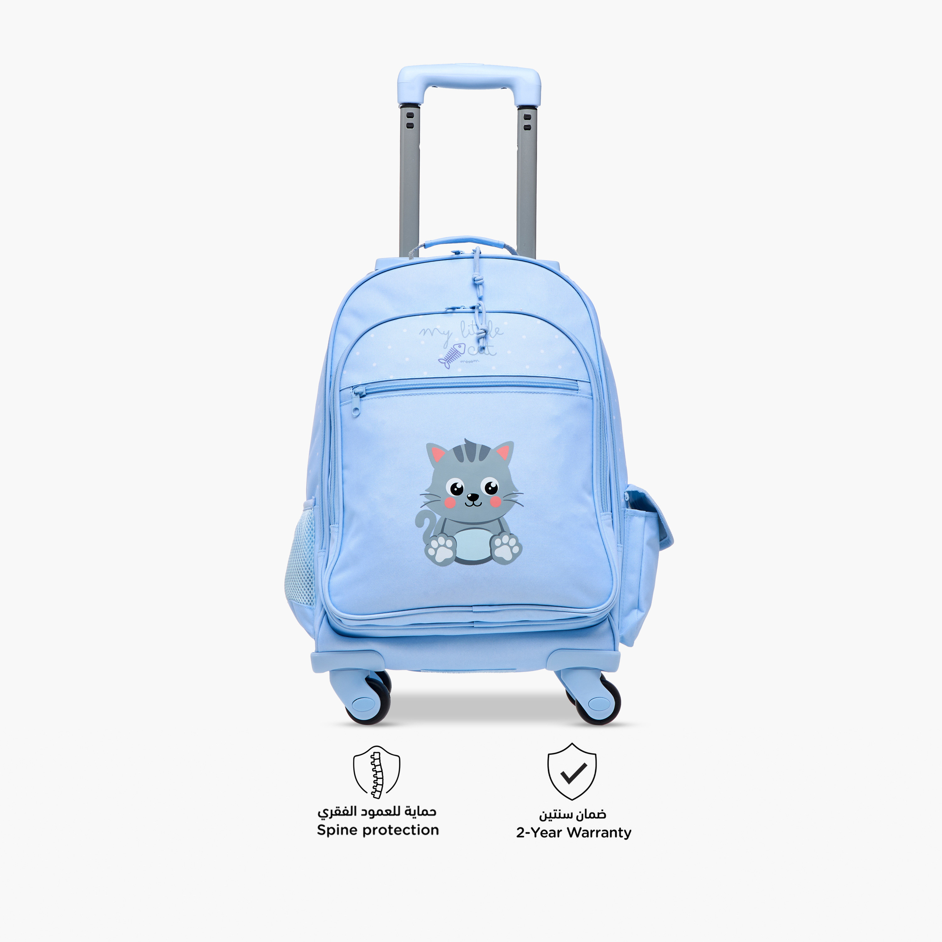 Movom Printed Convertible Trolley Backpack with Retractable Handle - 17 inches-school-bagsandbackpacks-trolleybags-image-5