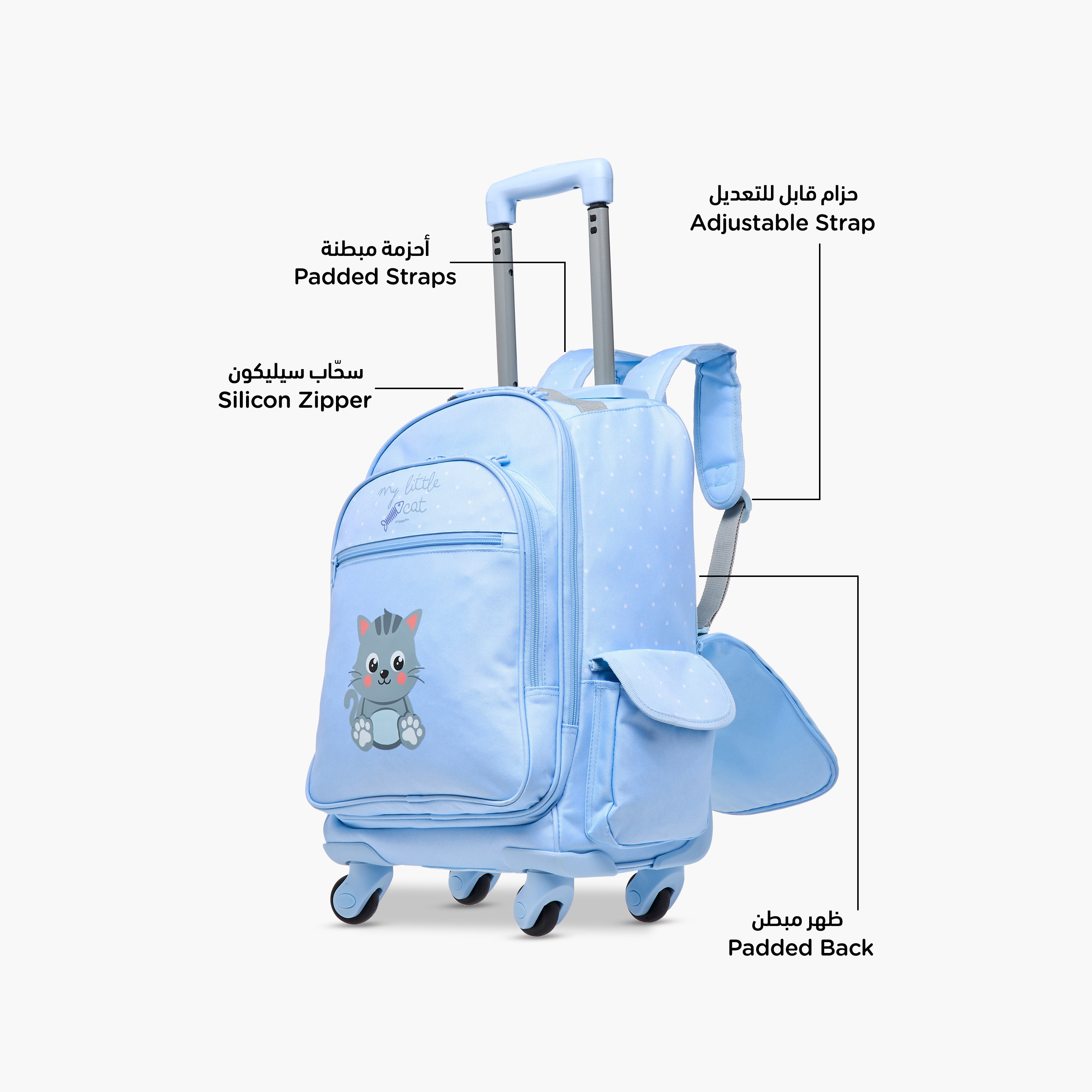 Movom Printed Convertible Trolley Backpack with Retractable Handle - 17 inches-school-bagsandbackpacks-trolleybags-image-7