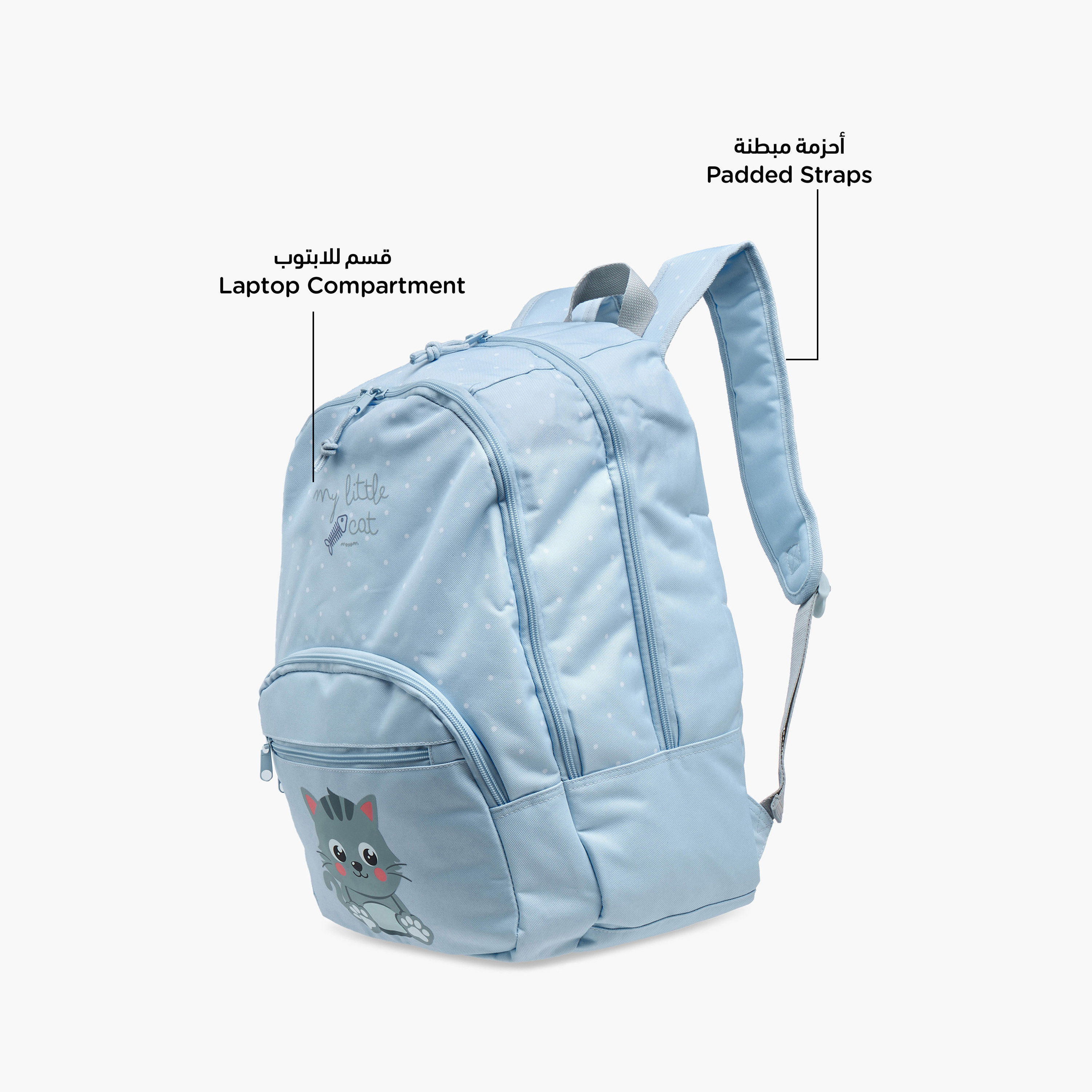 Movom Cat Print Backpack with Adjustable Straps and Zip Closure - 17 inches-school-bagsandbackpacks-backpacks-image-6