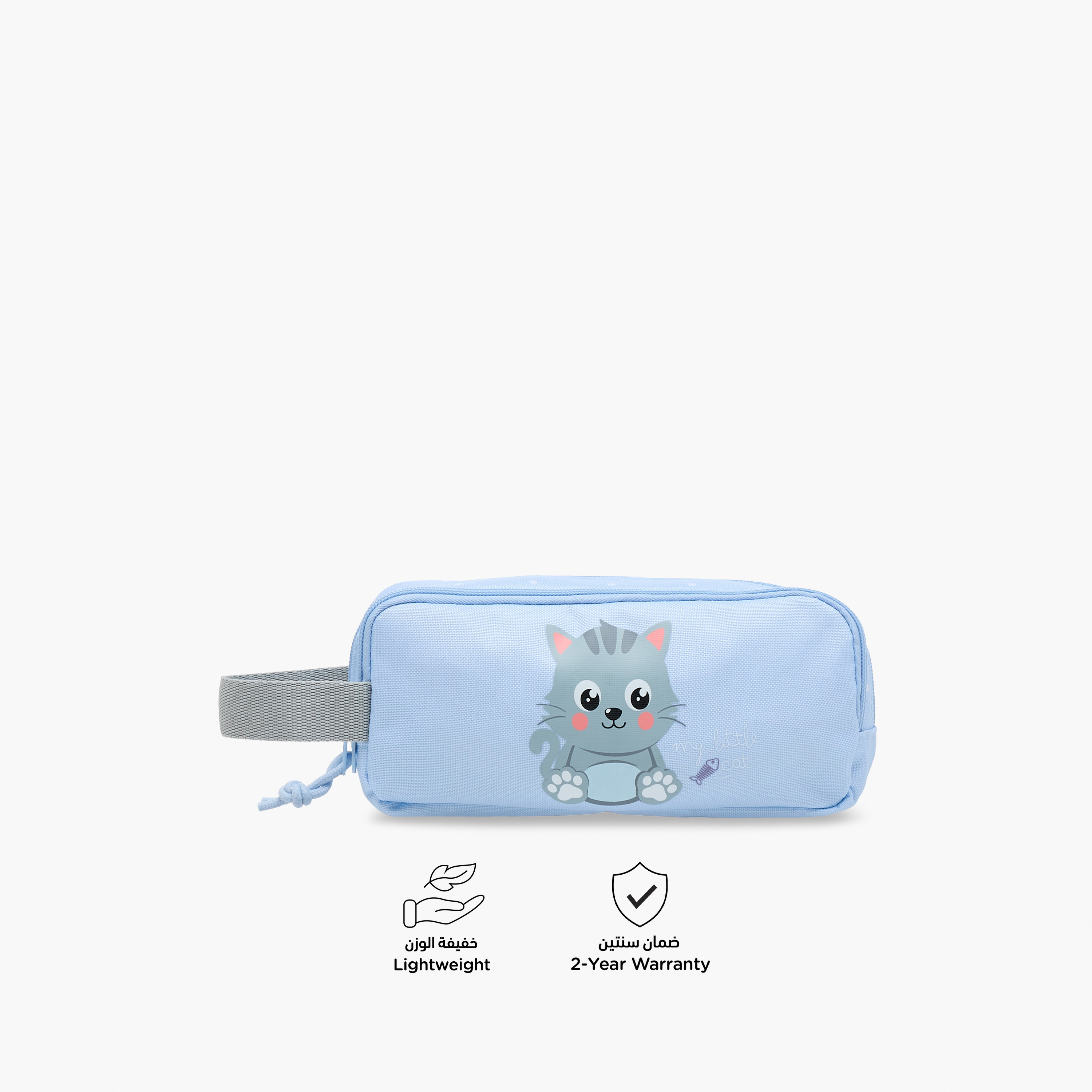 Movom Cat Print 2-Compartment Pencil Pouch with Zip Closure-school-stationery-pencilcases-image-4
