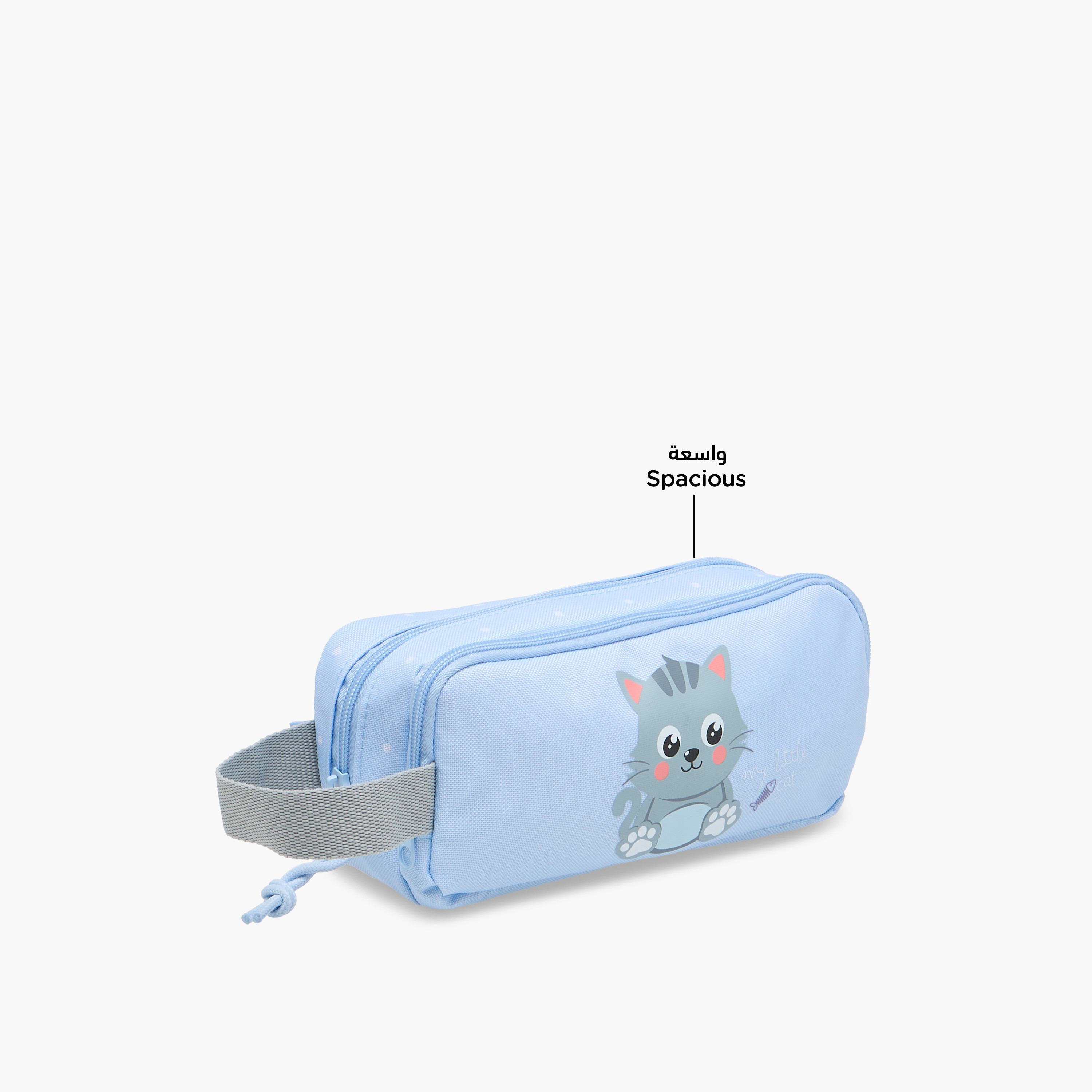 Movom Cat Print 2-Compartment Pencil Pouch with Zip Closure-school-stationery-pencilcases-image-6