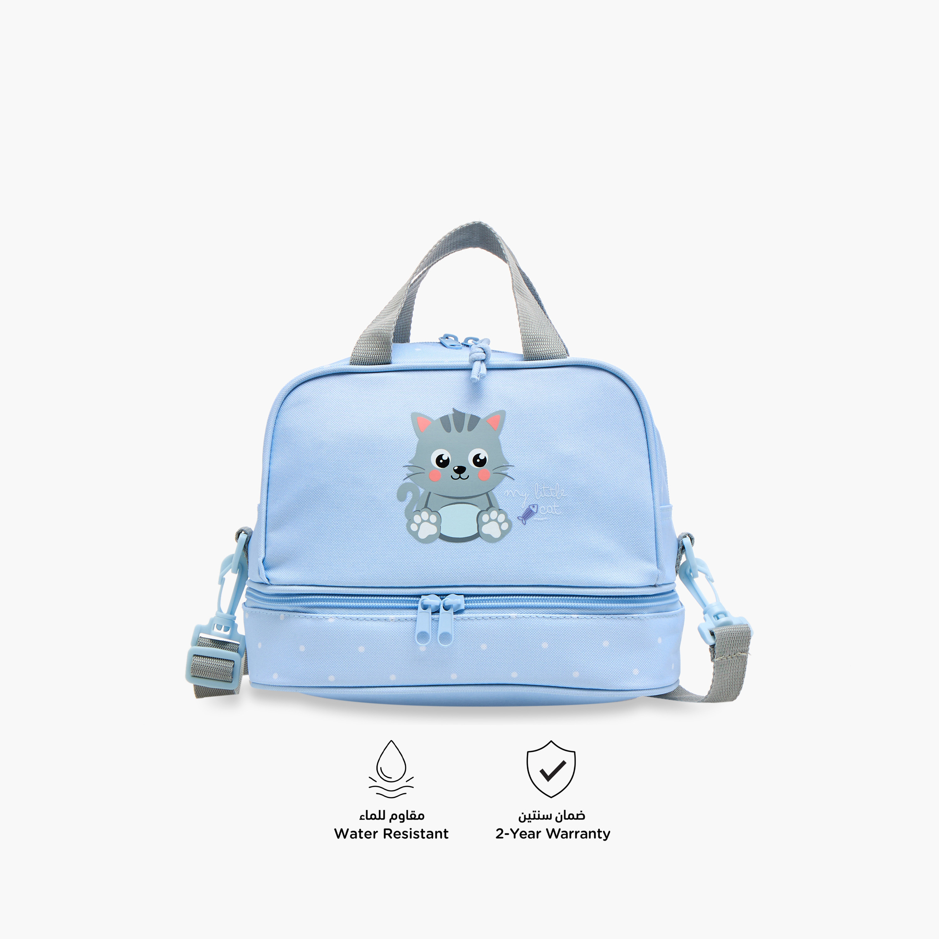 شنطة غداء مزدوجة الطبقة بطبعات قطة وسحاب إغلاق من موفوم-school-lunchessentials-lunchbags-image-6