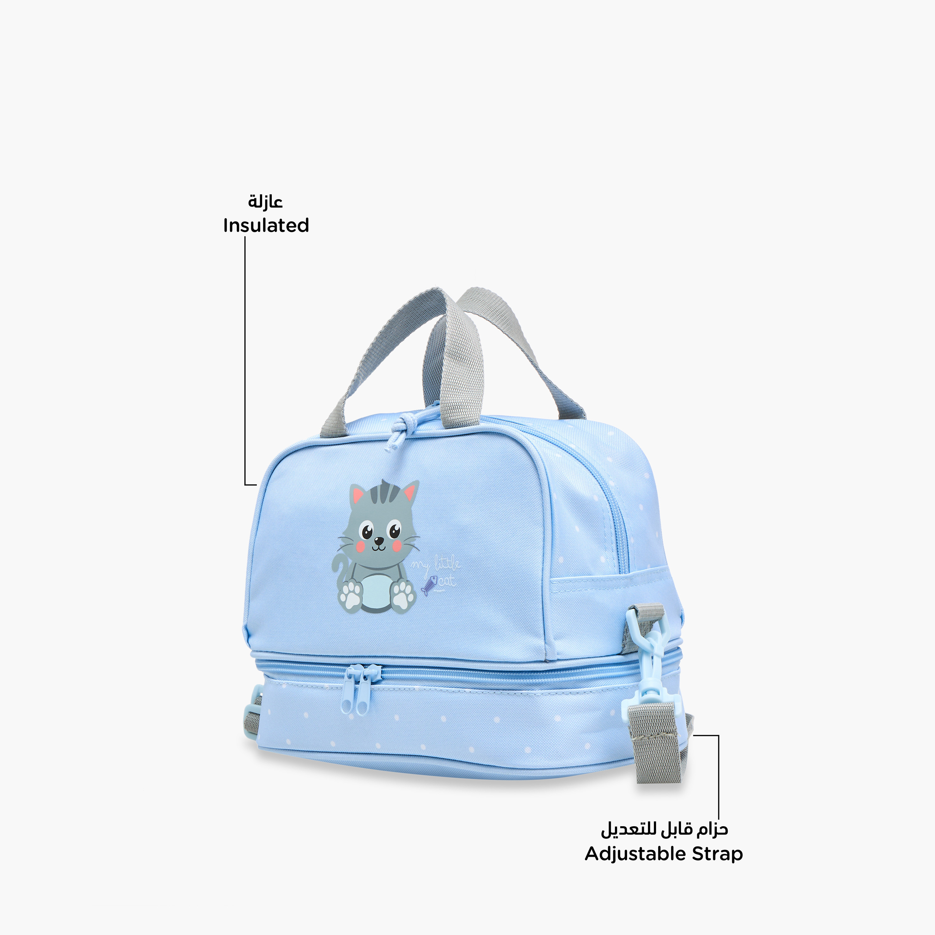 شنطة غداء مزدوجة الطبقة بطبعات قطة وسحاب إغلاق من موفوم-school-lunchessentials-lunchbags-image-4