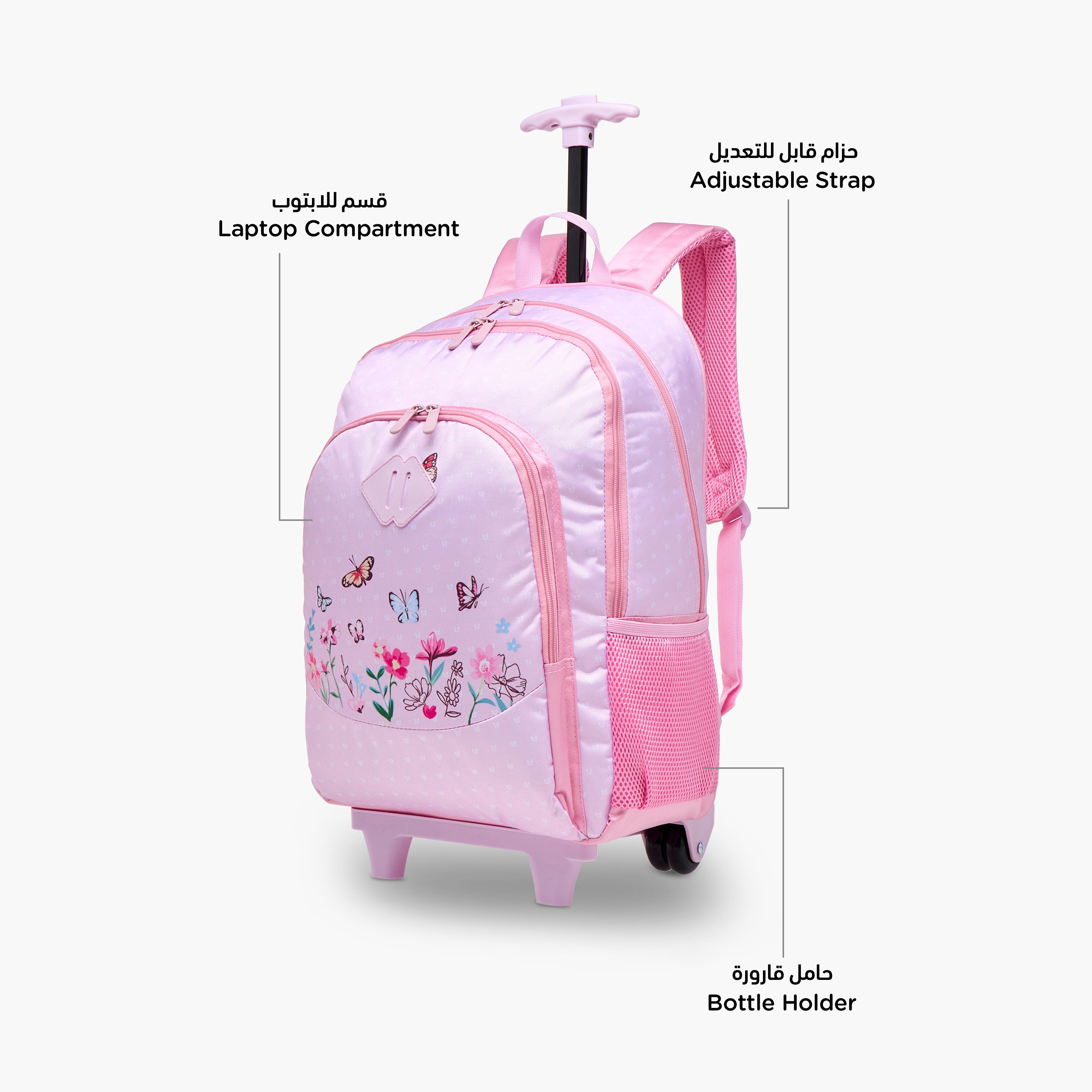 طقم شنطة ترولي مدرسية 3 قطع للبنات 8-13 سنة مع شنطة غداء ومقلمة بطبعات من جونيورز-school-bagsandbackpacks-trolleybags-image-9