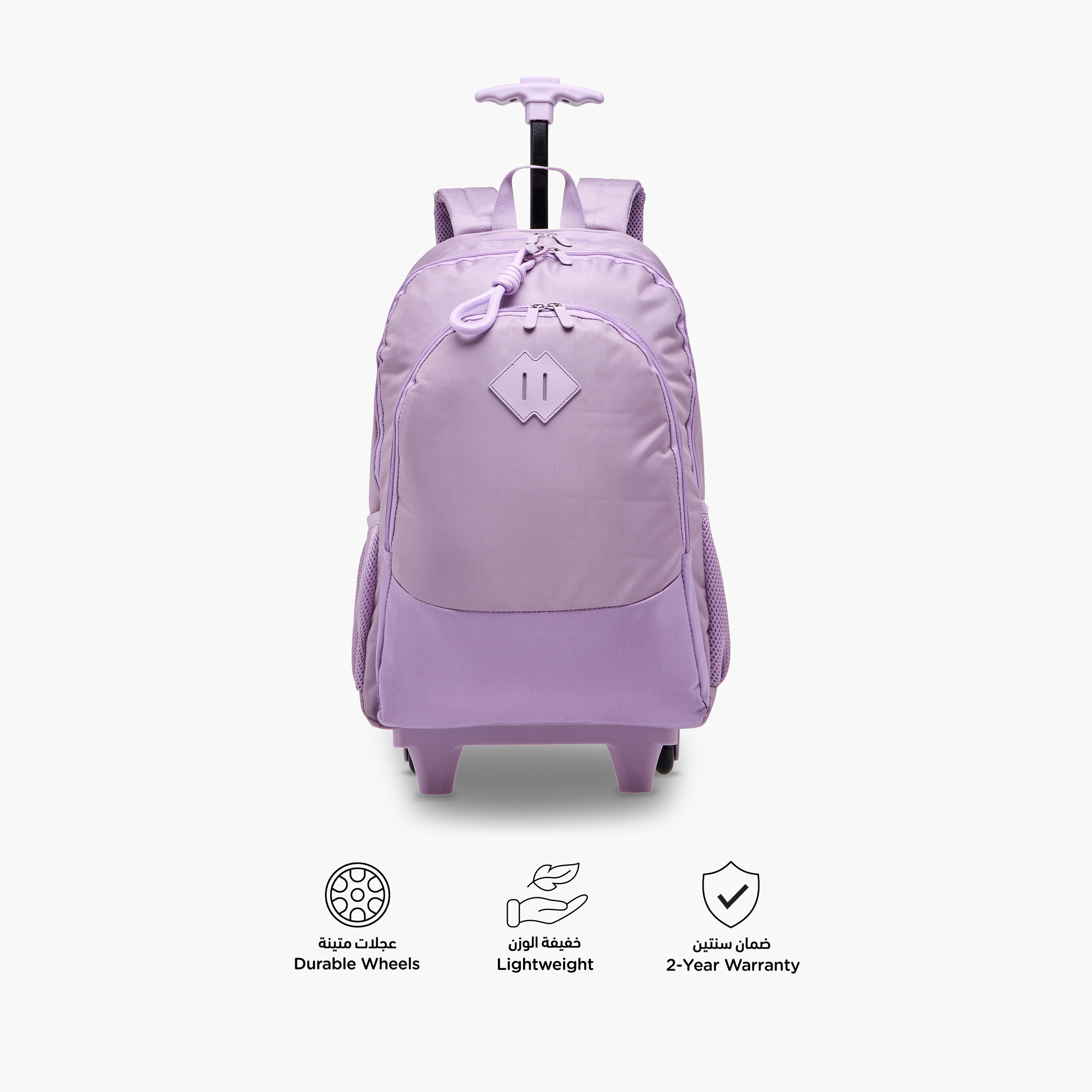 Juniors Printed 3-Piece School Trolley Bag Set for Kids 8-13 Years with Lunch Bag and Pencil Pouch-school-bagsandbackpacks-trolleybags-image-7