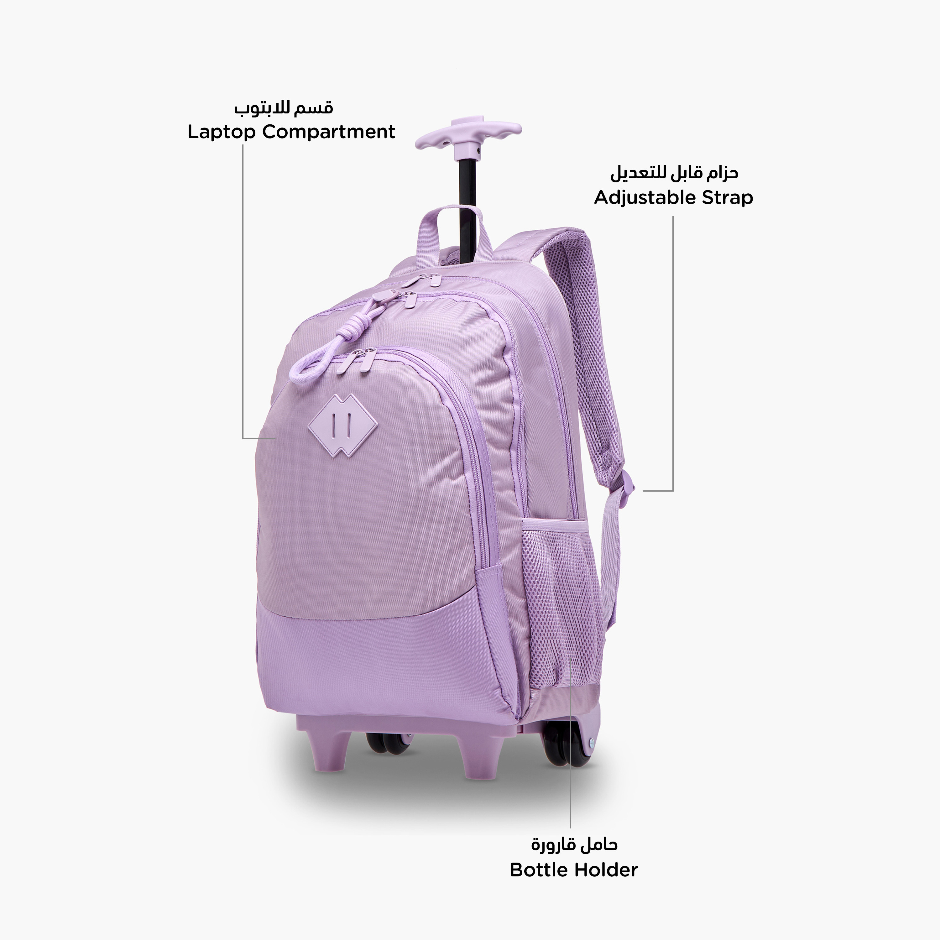 Juniors Printed 3-Piece School Trolley Bag Set for Kids 8-13 Years with Lunch Bag and Pencil Pouch-school-bagsandbackpacks-trolleybags-image-9