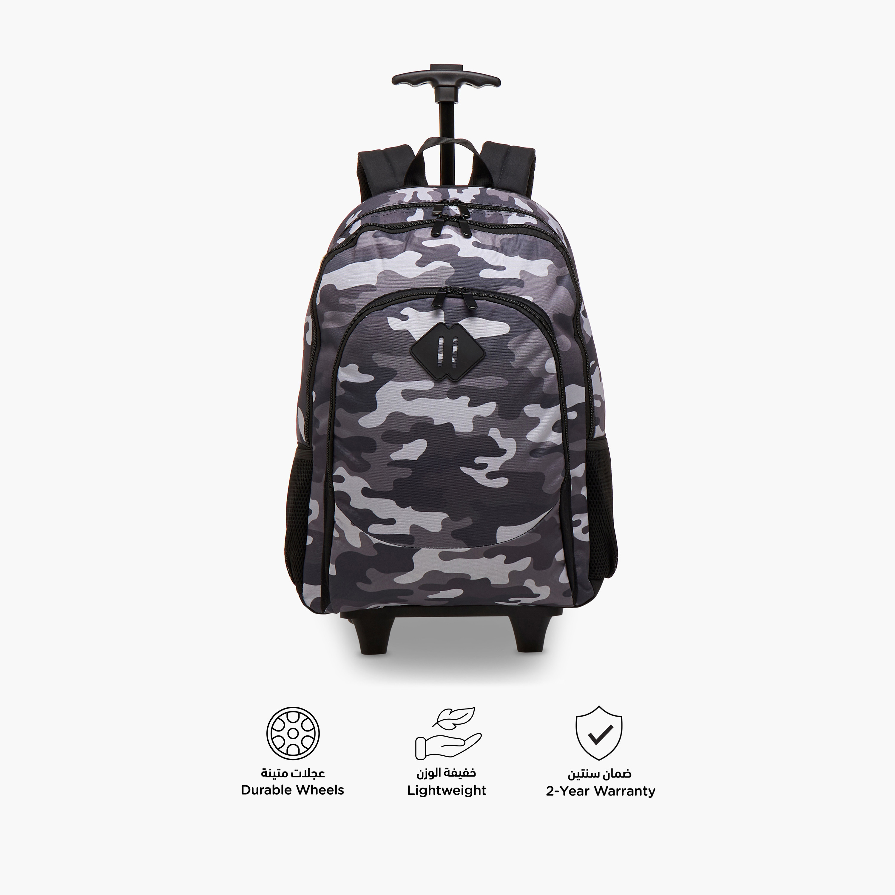 Juniors Printed 3-Piece School Trolley Bag Set for Boys 8-13 Years with Lunch Bag and Pencil Pouch -school-bagsandbackpacks-trolleybags-image-7