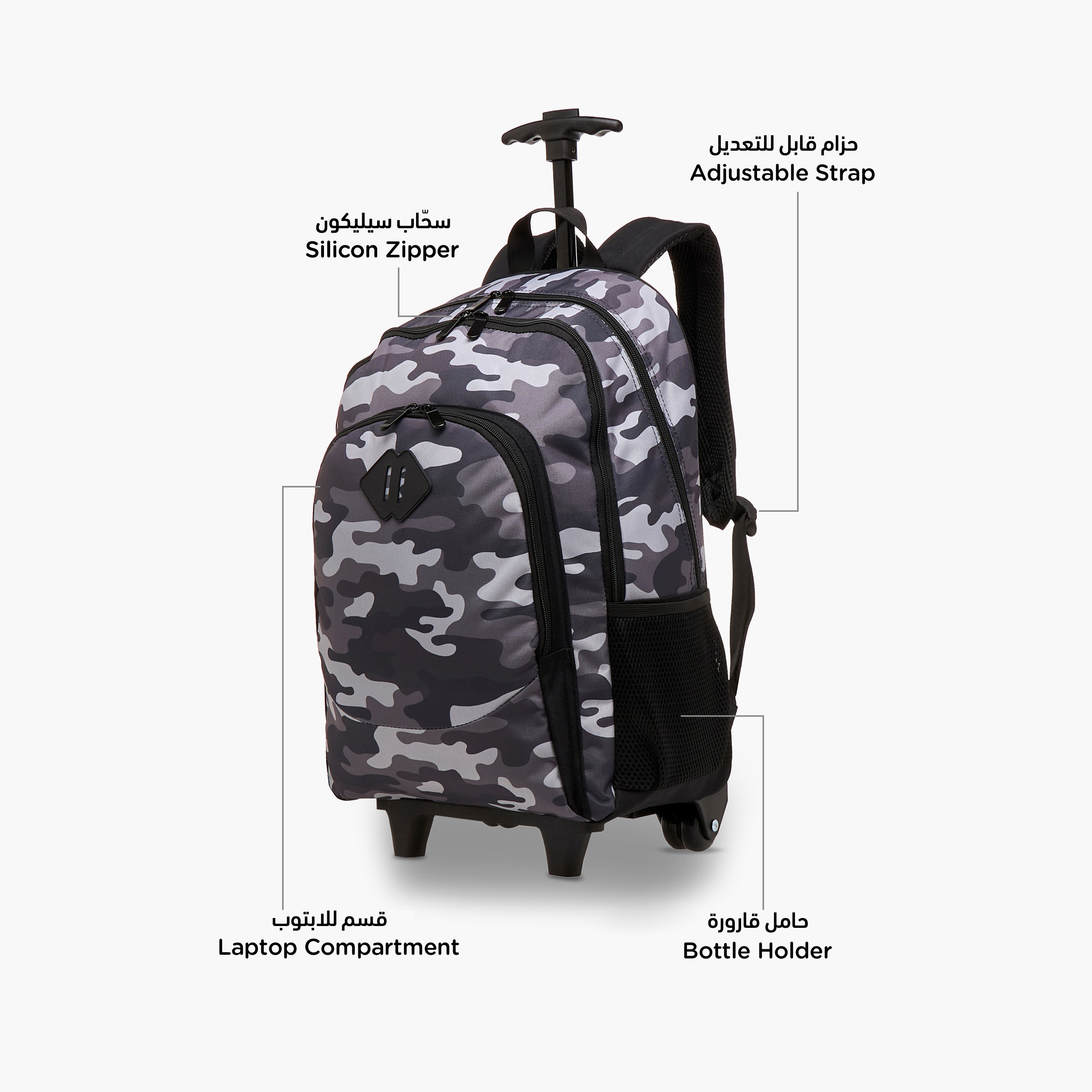 Juniors Printed 3-Piece School Trolley Bag Set for Boys 8-13 Years with Lunch Bag and Pencil Pouch -school-bagsandbackpacks-trolleybags-image-9
