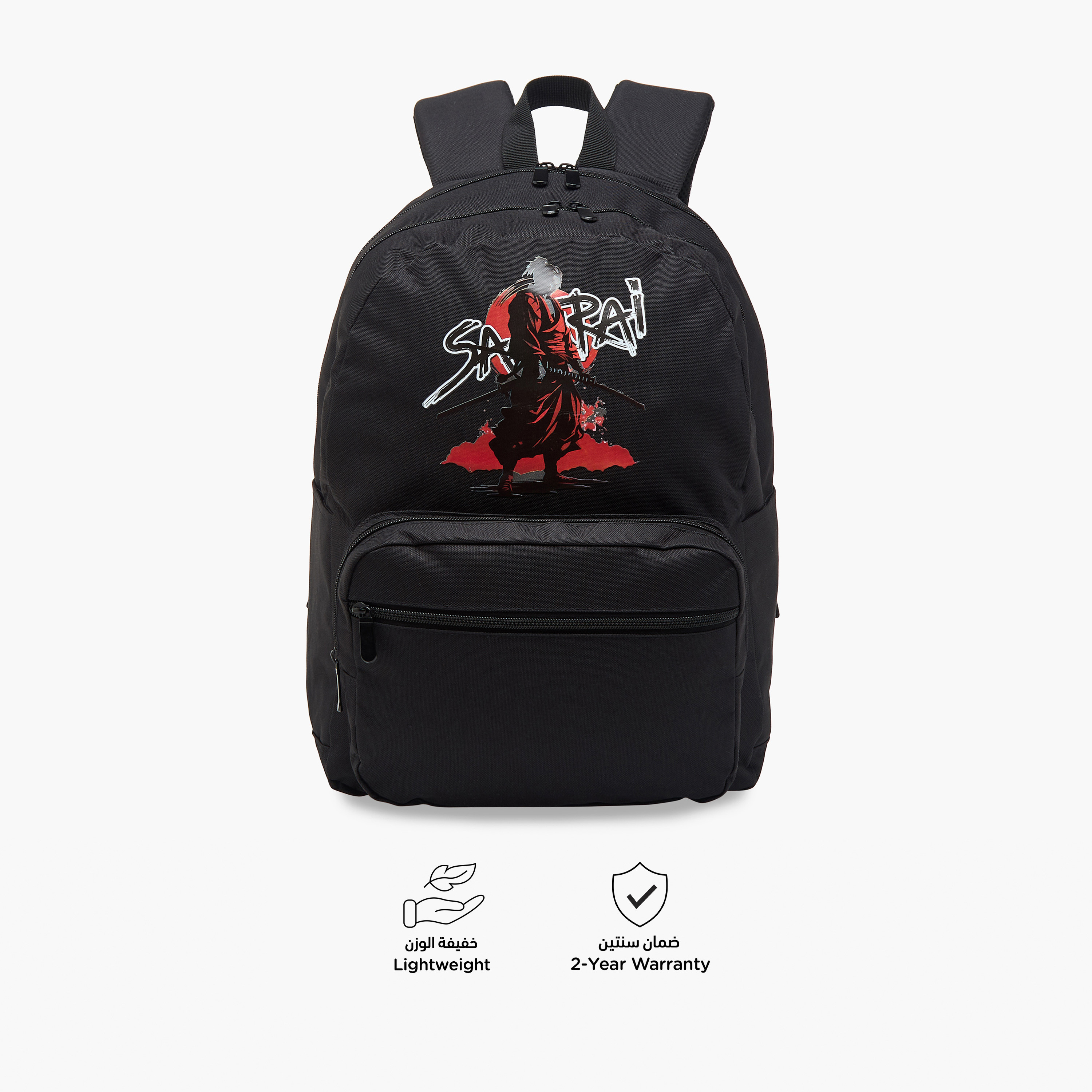 شنطة ظهر بطبعات ساموراي بحمّالات قابلة للتعديل وسحاب إغلاق من جونيورز - 18 بوصة-school-bagsandbackpacks-backpacks-image-4