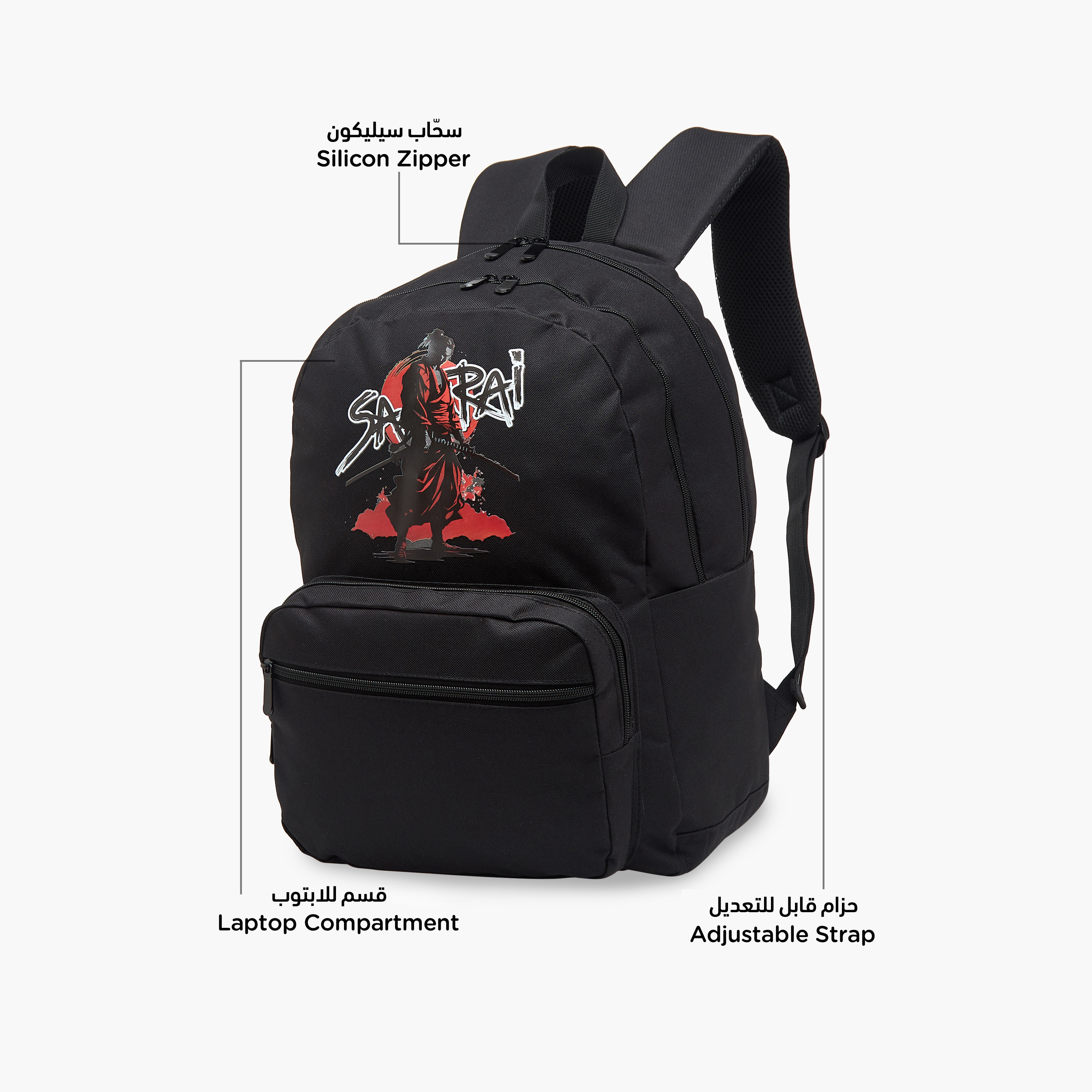 شنطة ظهر بطبعات ساموراي بحمّالات قابلة للتعديل وسحاب إغلاق من جونيورز - 18 بوصة-school-bagsandbackpacks-backpacks-image-6