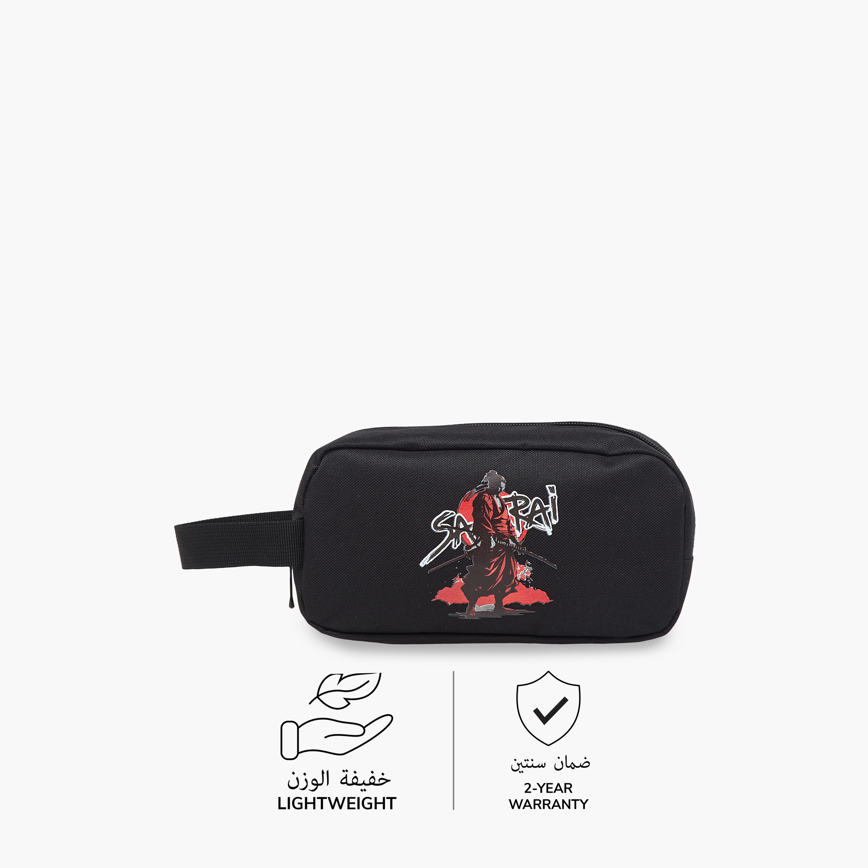 Juniors Samurai Print Pencil Pouch with Zip Closure-school-stationery-pencilcases-image-2