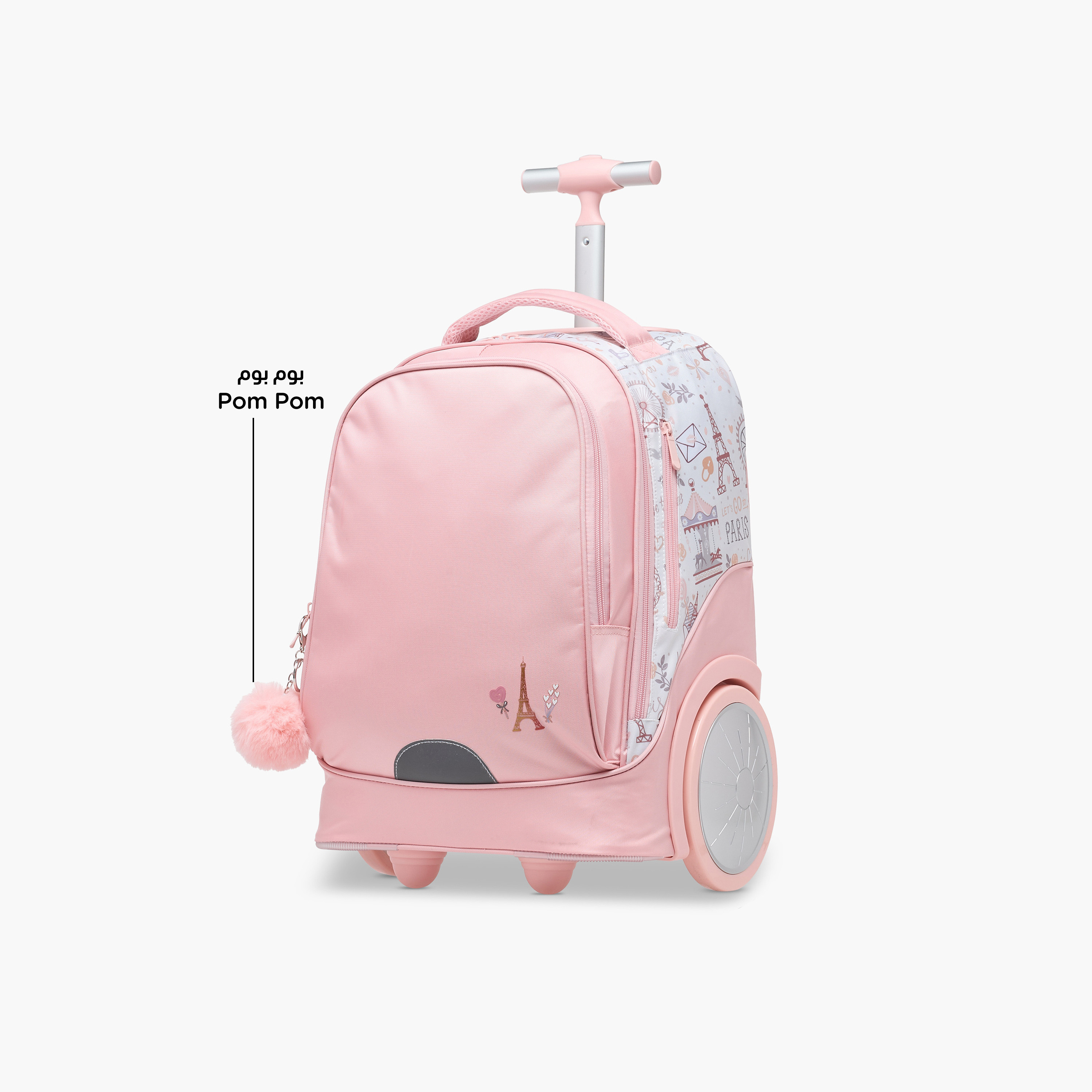 Juniors Paris Print Trolley Bag with Retractable Handle and Zip Closure - 18 inches-school-bagsandbackpacks-trolleybags-image-9
