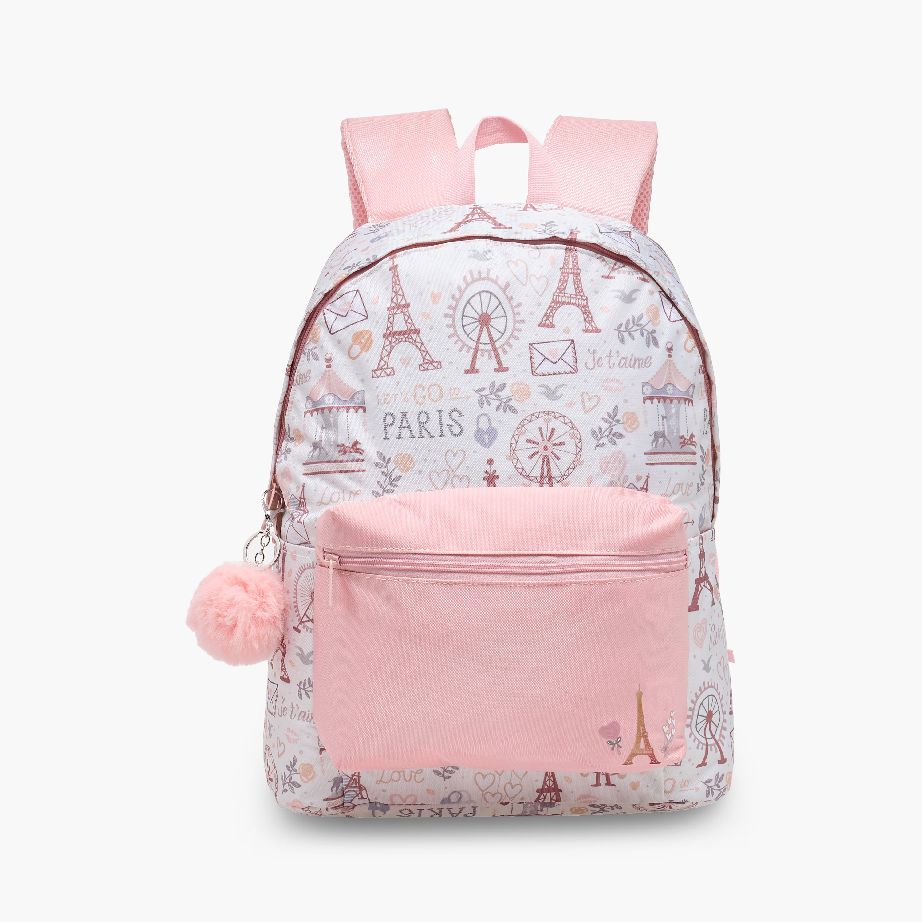 Juniors Paris Print Backpack with Adjustable Straps and Zip Closure - 18 inches-school-bagsandbackpacks-backpacks-image-1