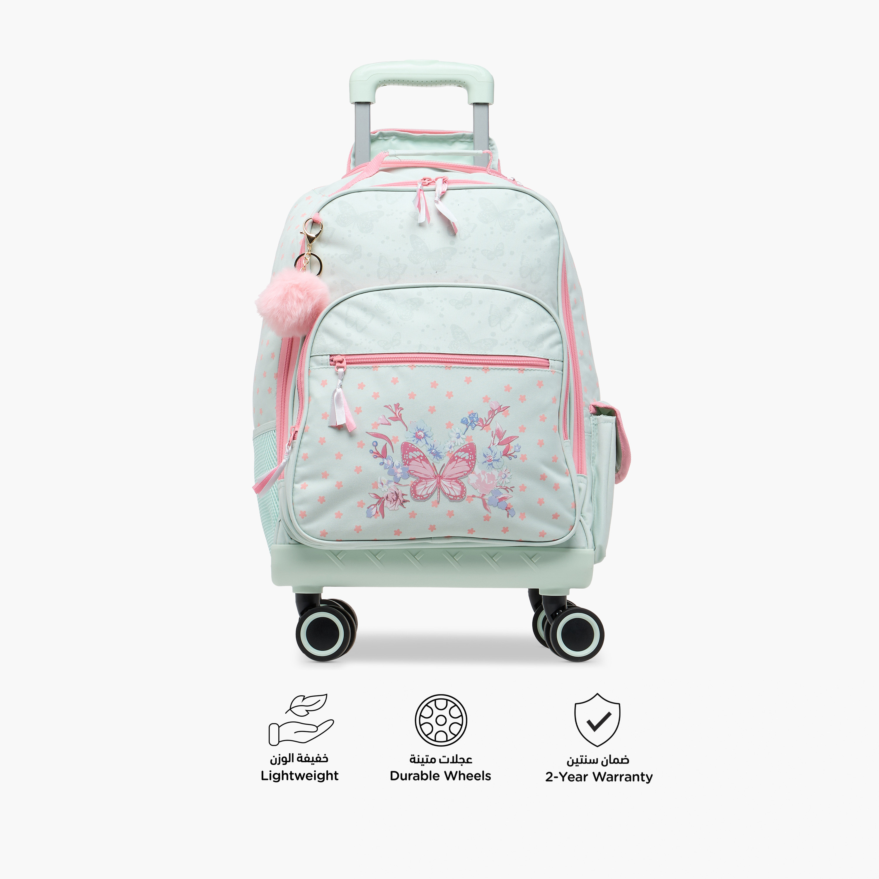 Juniors Butterfly Print Trolley Backpack with Retractable Handle and Zip Closure - 18 Inches-school-bagsandbackpacks-trolleybags-image-4