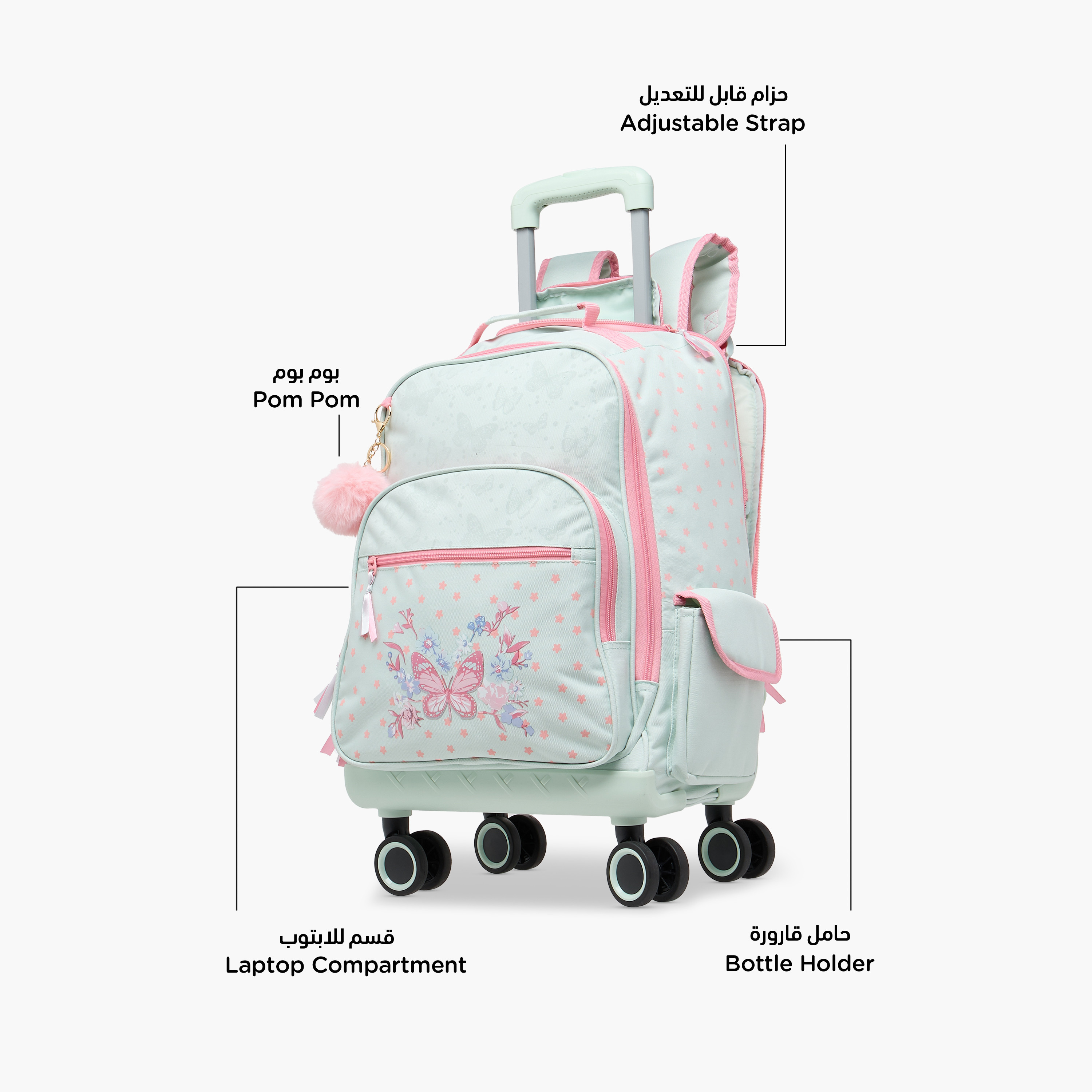 Juniors Butterfly Print Trolley Backpack with Retractable Handle and Zip Closure - 18 Inches-school-bagsandbackpacks-trolleybags-image-6