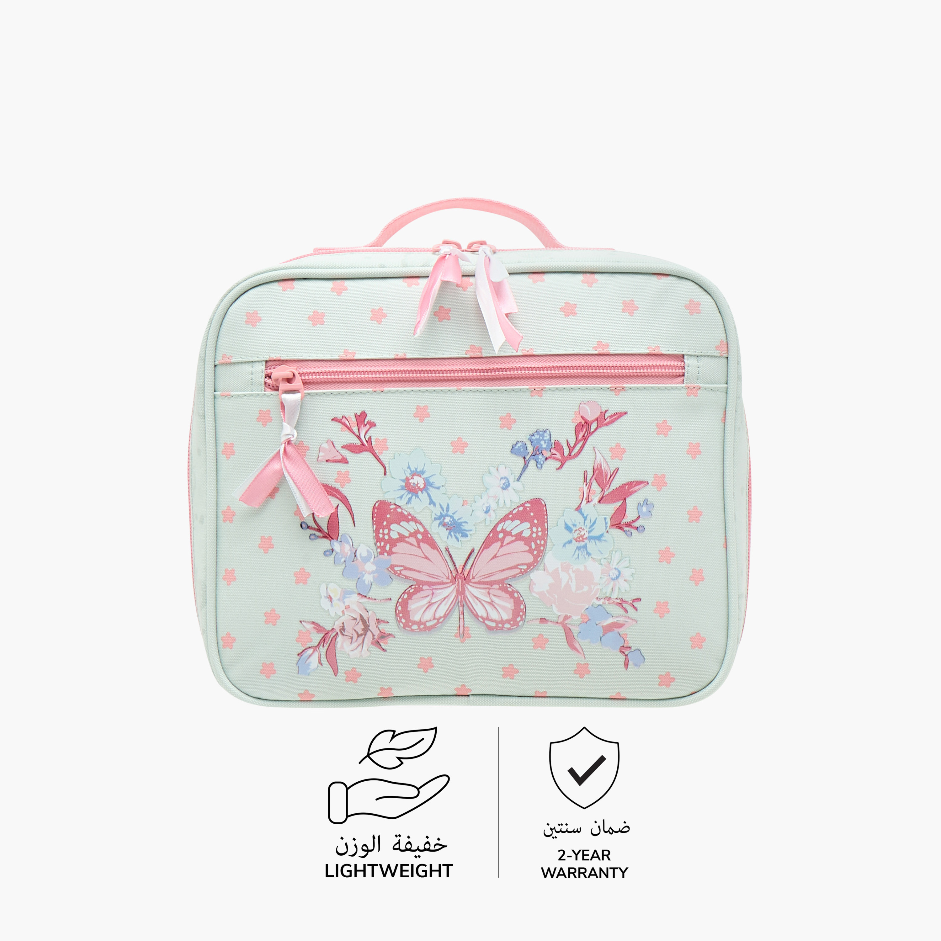شنطة غداء بطبعات فراشة مع سحاب إغلاق من جونيورز-school-lunchessentials-lunchbags-image-4