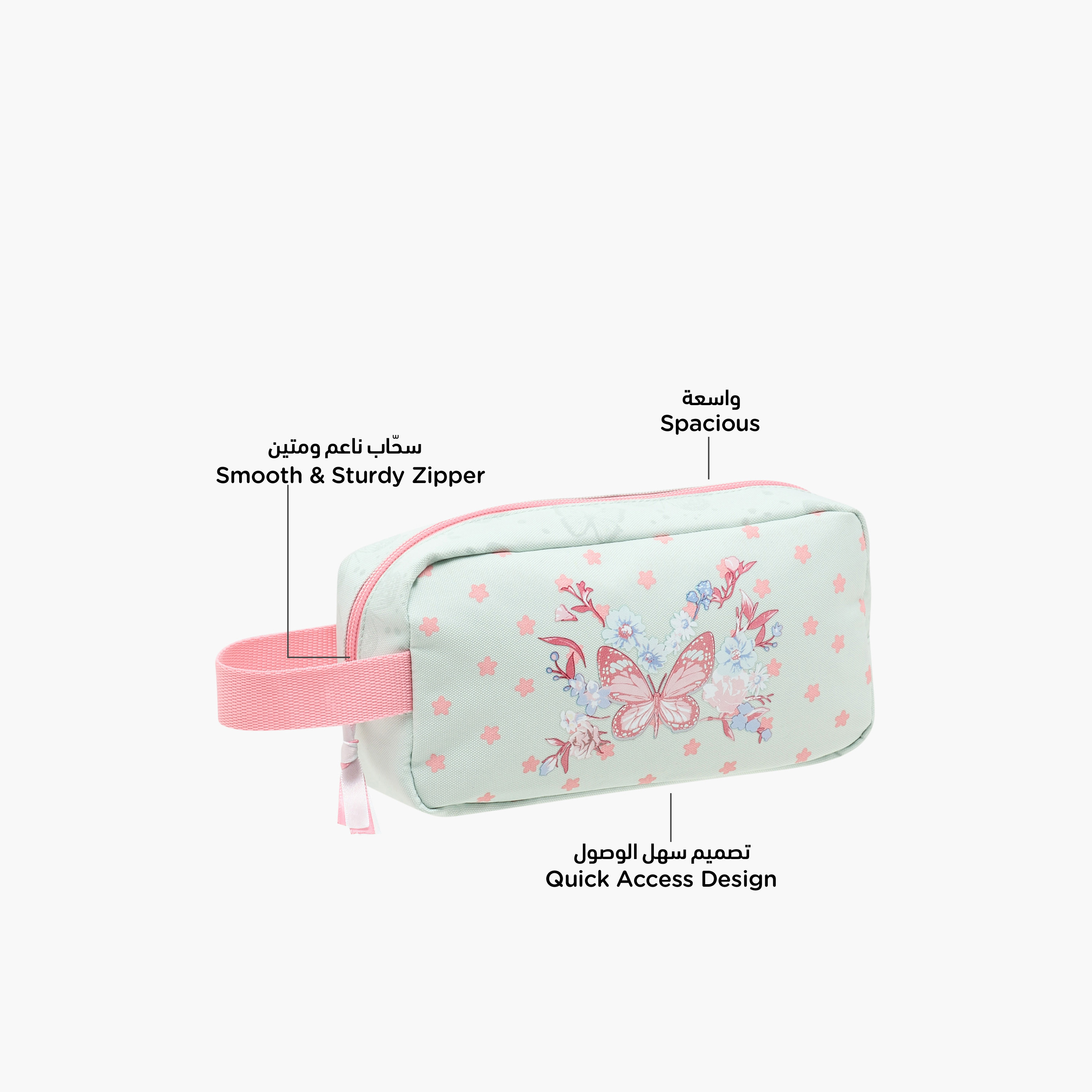 Juniors Butterfly Print Pencil Pouch with Zip Closure-school-stationery-pencilcases-image-6