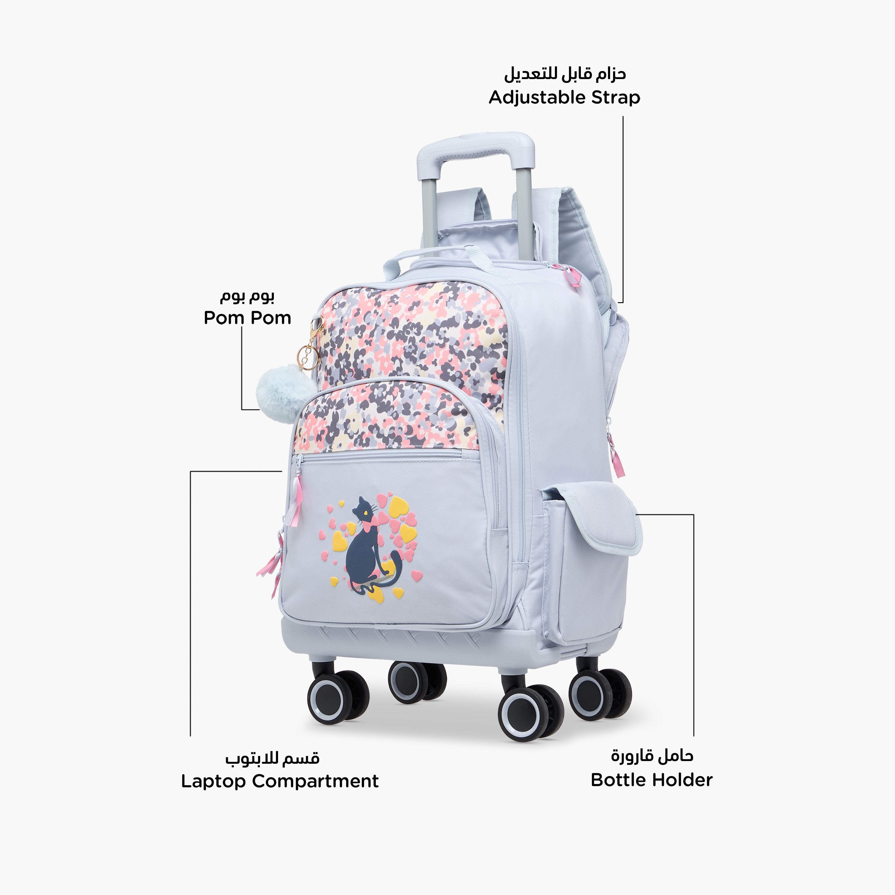 شنطة ظهر ترولي بطبعات مع مقبض قابل للسحب وسحاب إغلاق من جونيورز - 18 بوصة-school-bagsandbackpacks-trolleybags-image-6