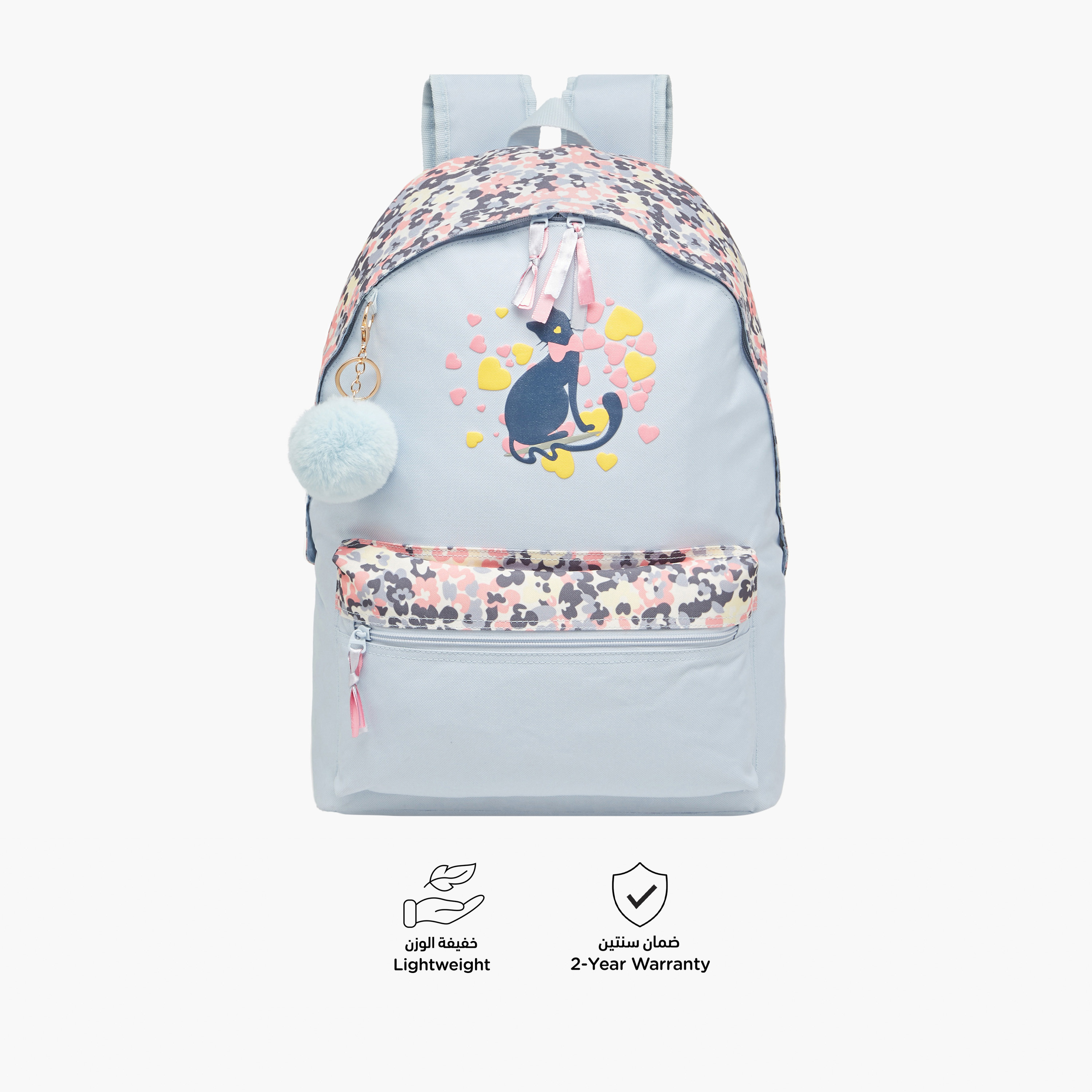 Juniors Cat Print Backpack with Adjustable Straps and Zip Closure - 18 inches-school-bagsandbackpacks-backpacks-image-4