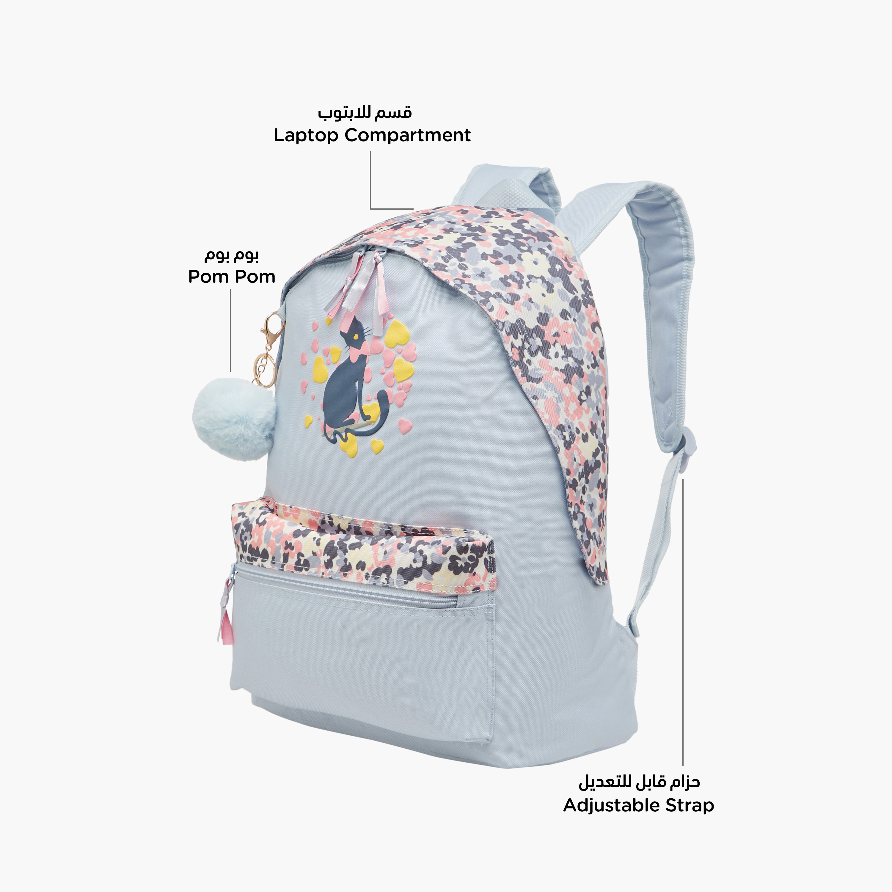 Juniors Cat Print Backpack with Adjustable Straps and Zip Closure - 18 inches-school-bagsandbackpacks-backpacks-image-6