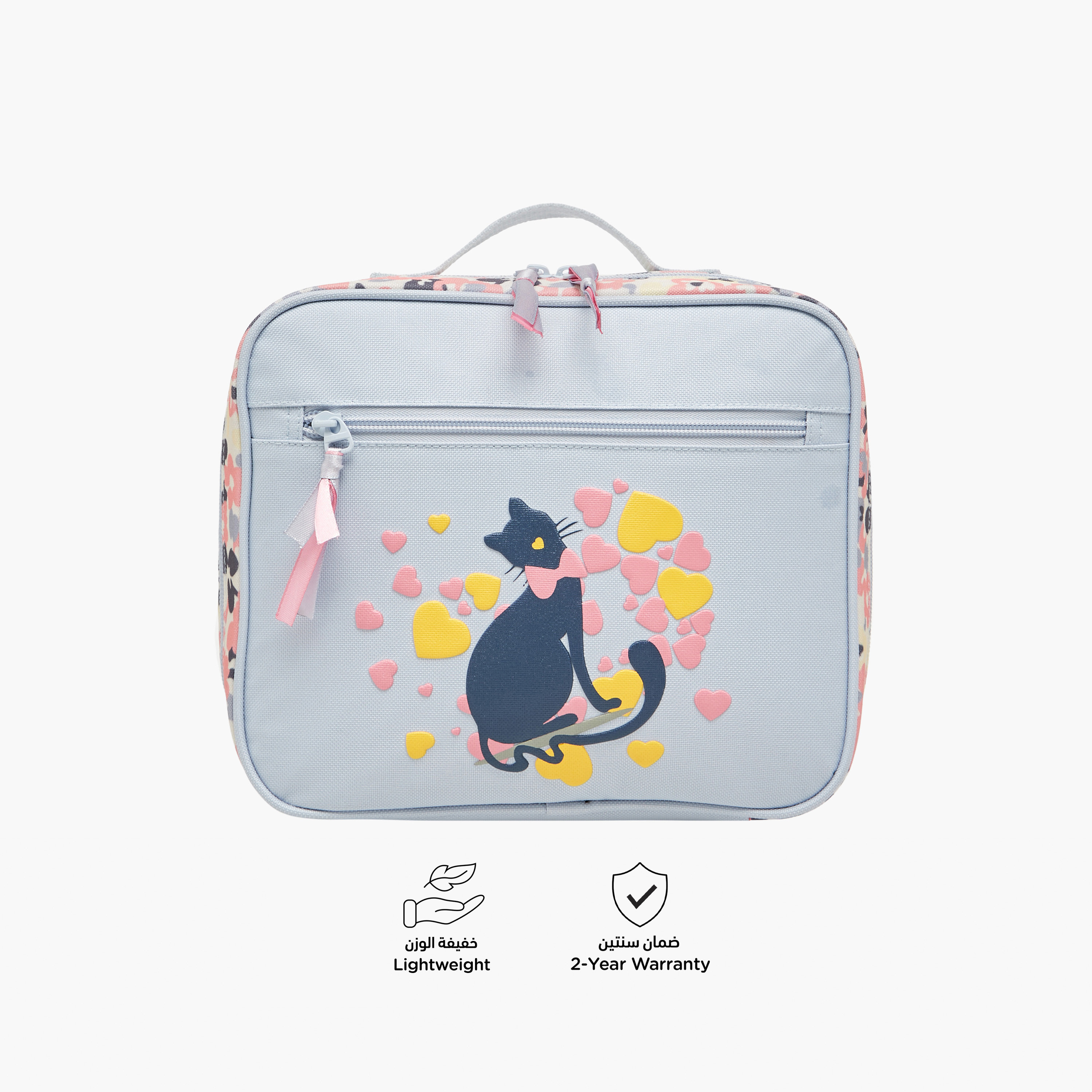Juniors Cat Print Lunch Bag with Zip Closure-school-lunchessentials-lunchbags-image-4