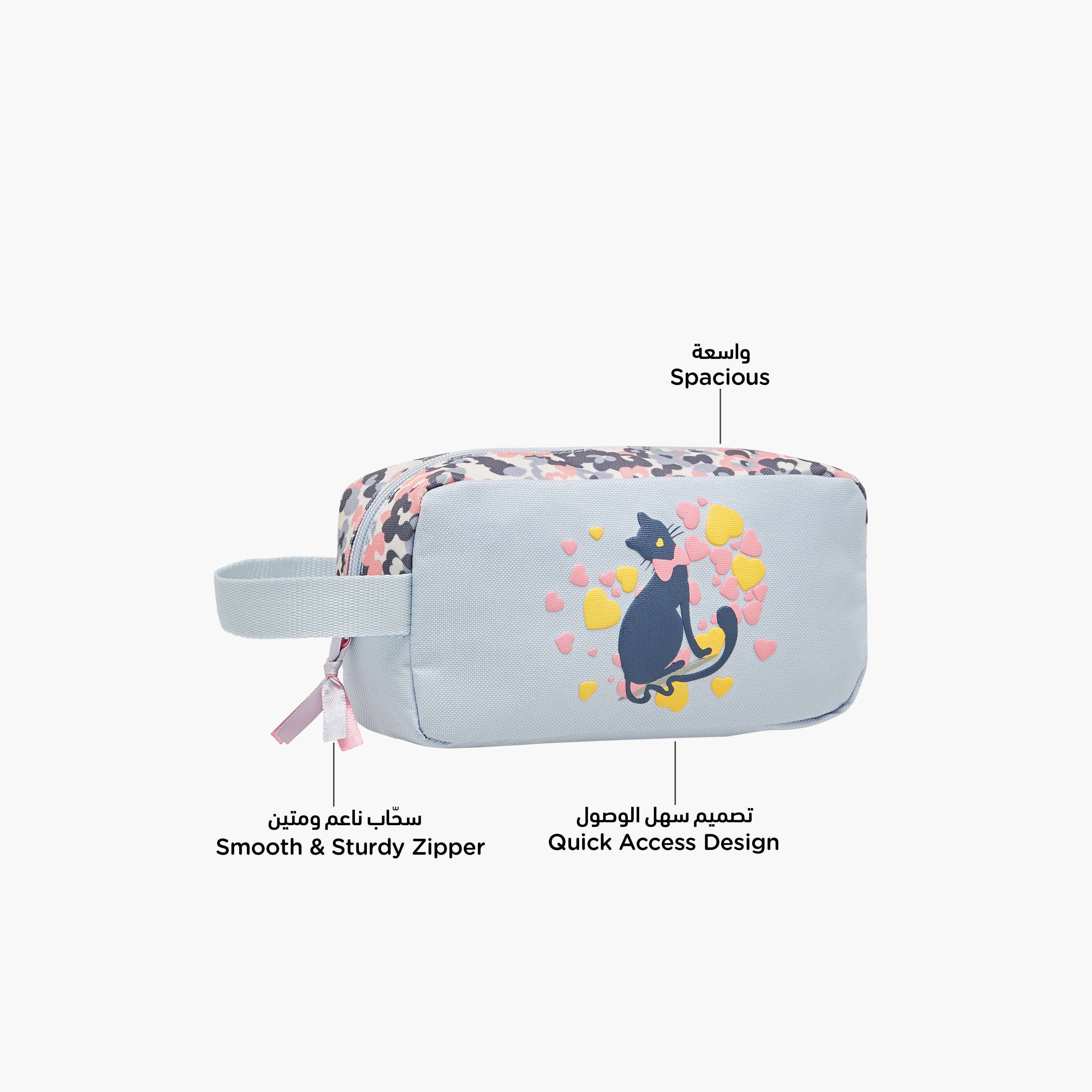 Juniors Cat Print Pencil Pouch with Zip Closure-school-stationery-pencilcases-image-6