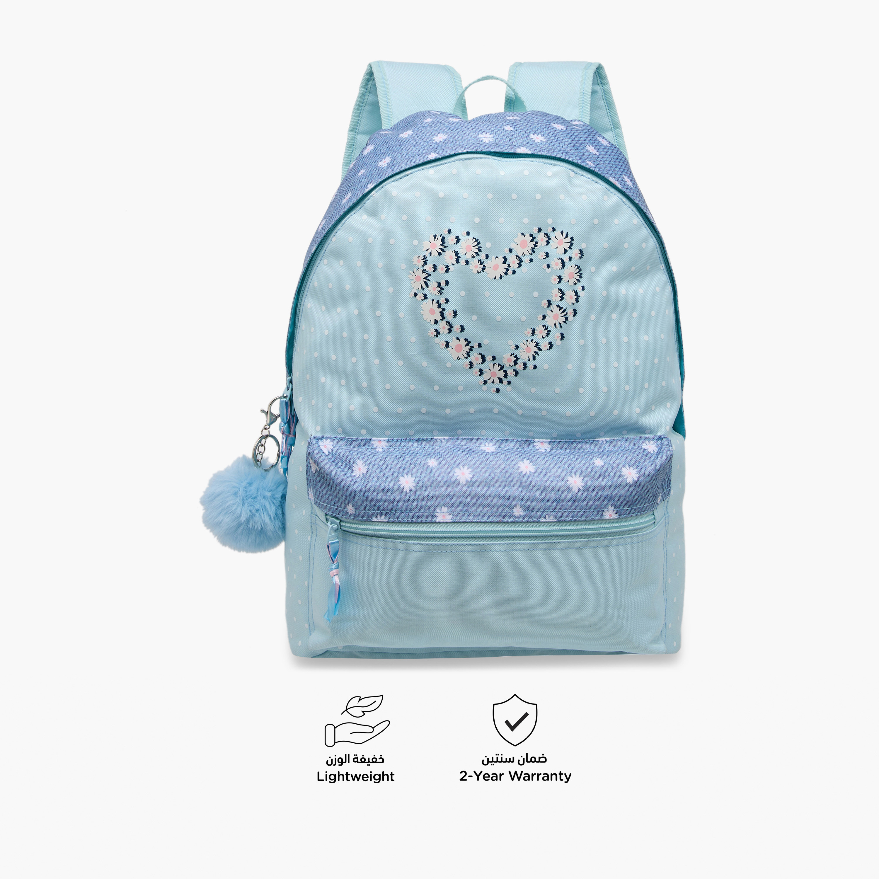 Juniors Printed Backpack with Adjustable Straps and Zip Closure - 18 inches-school-bagsandbackpacks-backpacks-image-4