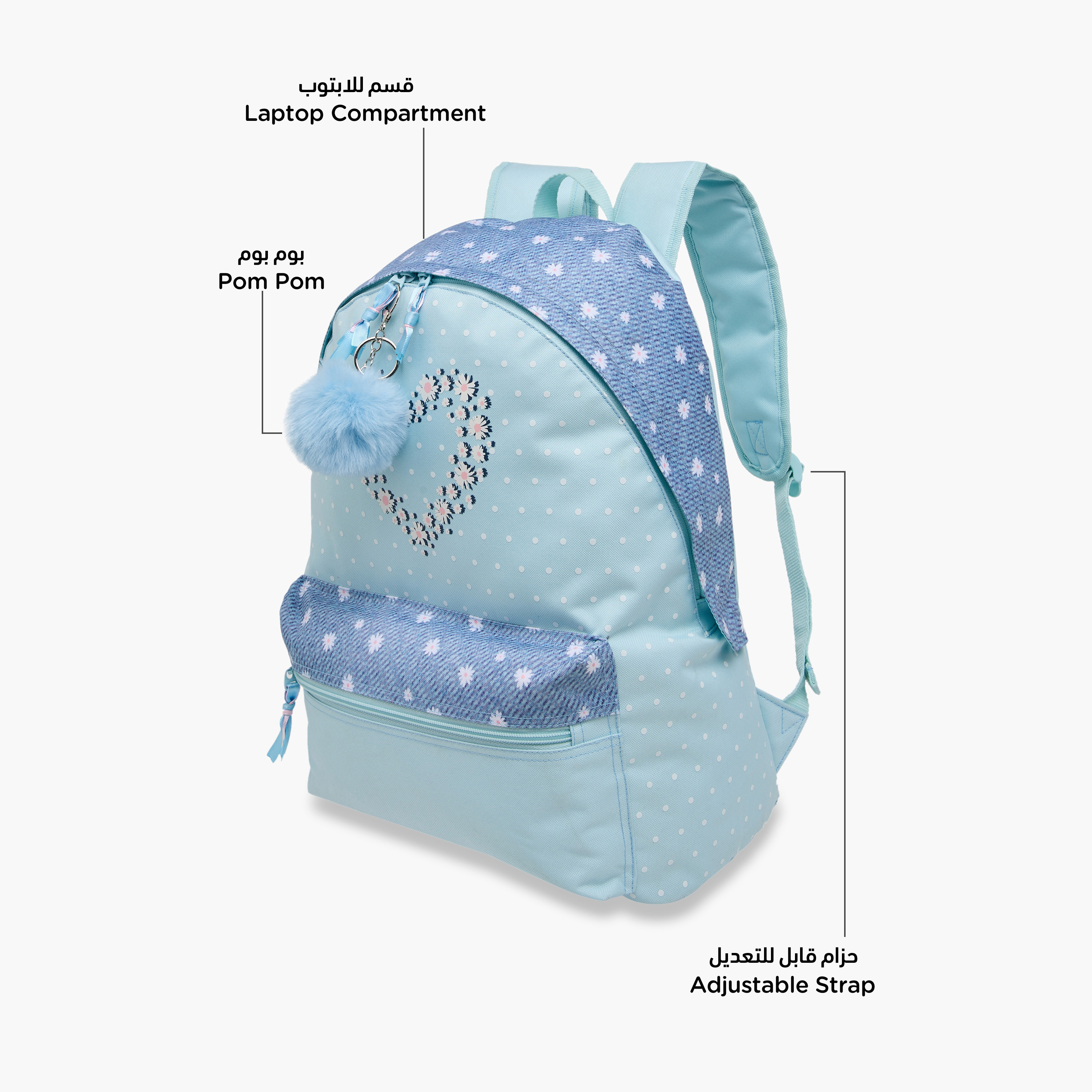Juniors Printed Backpack with Adjustable Straps and Zip Closure - 18 inches-school-bagsandbackpacks-backpacks-image-6