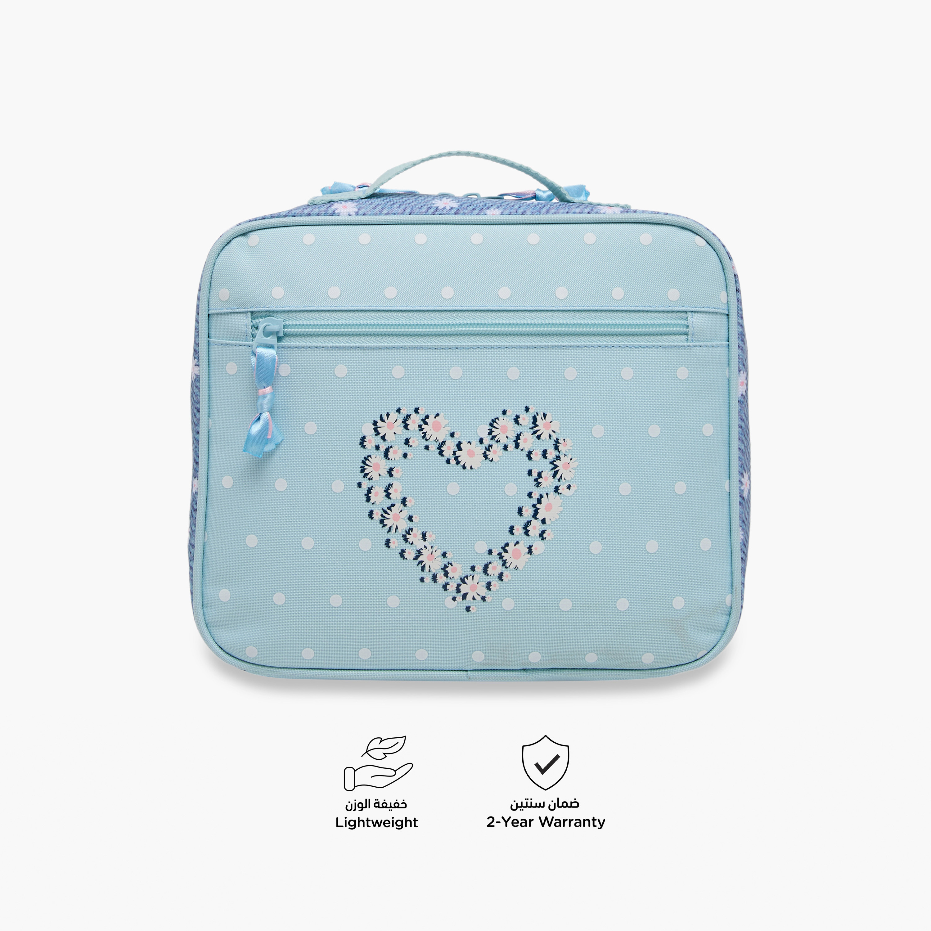 Juniors Heart Print Lunch Bag with Zip Closure-school-lunchessentials-lunchbags-image-4