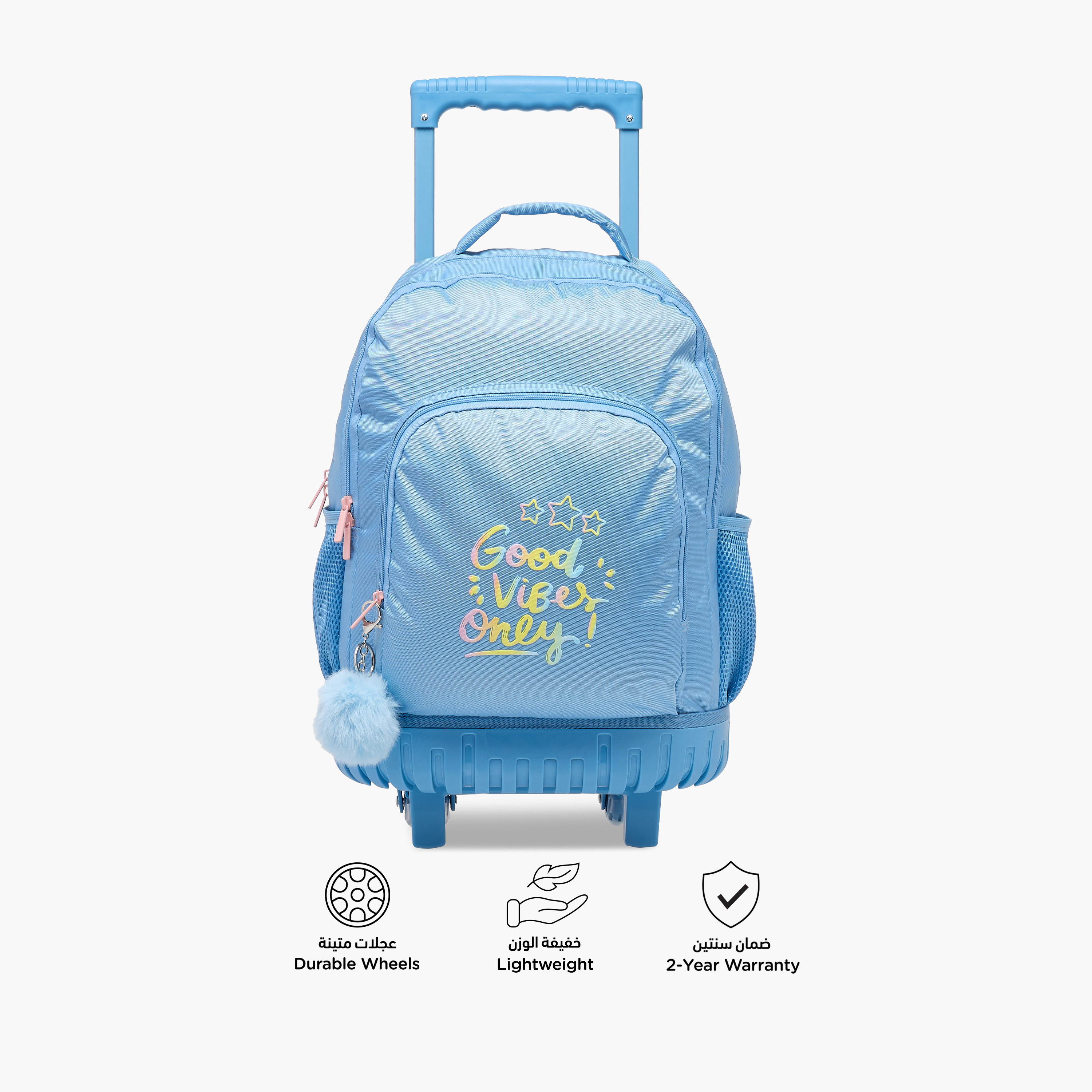 Juniors Printed Trolley Backpack with Retractable Handle - 18 inches-school-bagsandbackpacks-trolleybags-image-5