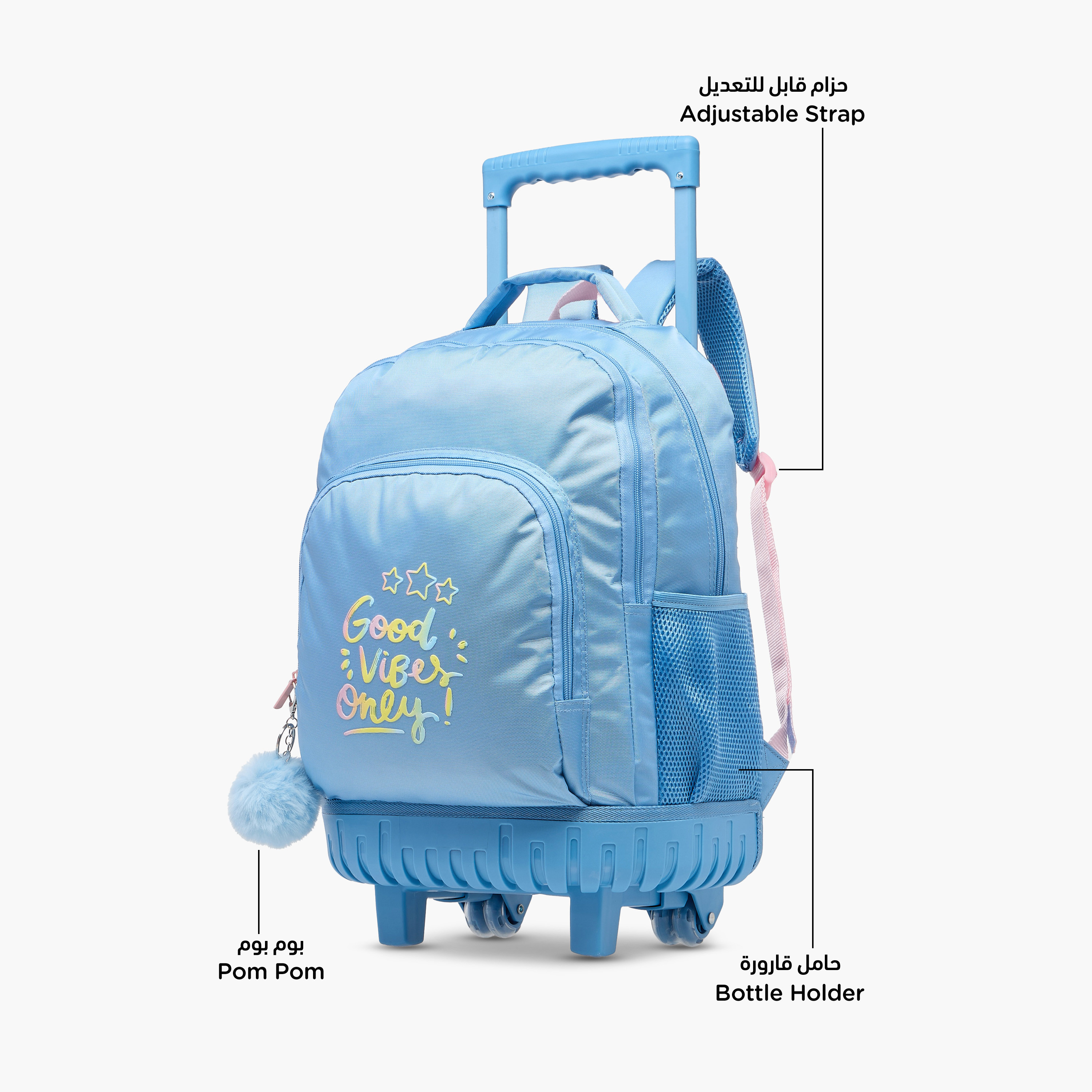 Juniors Printed Trolley Backpack with Retractable Handle - 18 inches-school-bagsandbackpacks-trolleybags-image-7