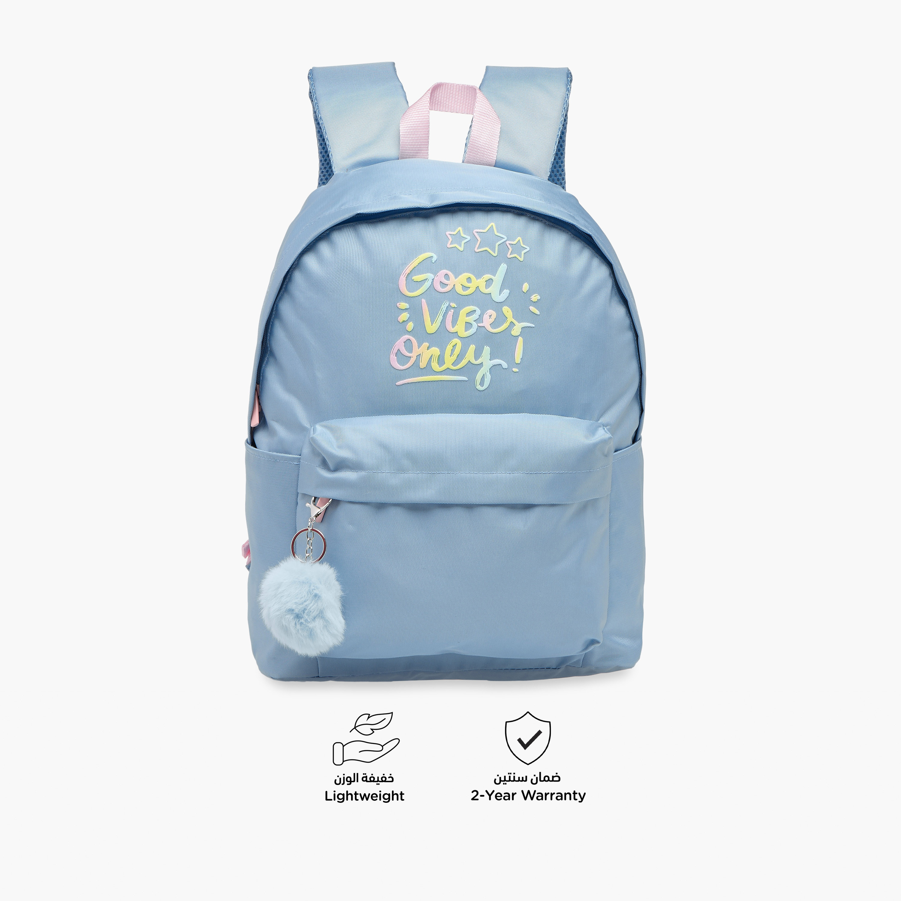 شنطة ظهر بطبعات شعار وحمالات قابلة للتعديل وسحاب إغلاق من جونيورز - 18 بوصة-school-bagsandbackpacks-backpacks-image-4