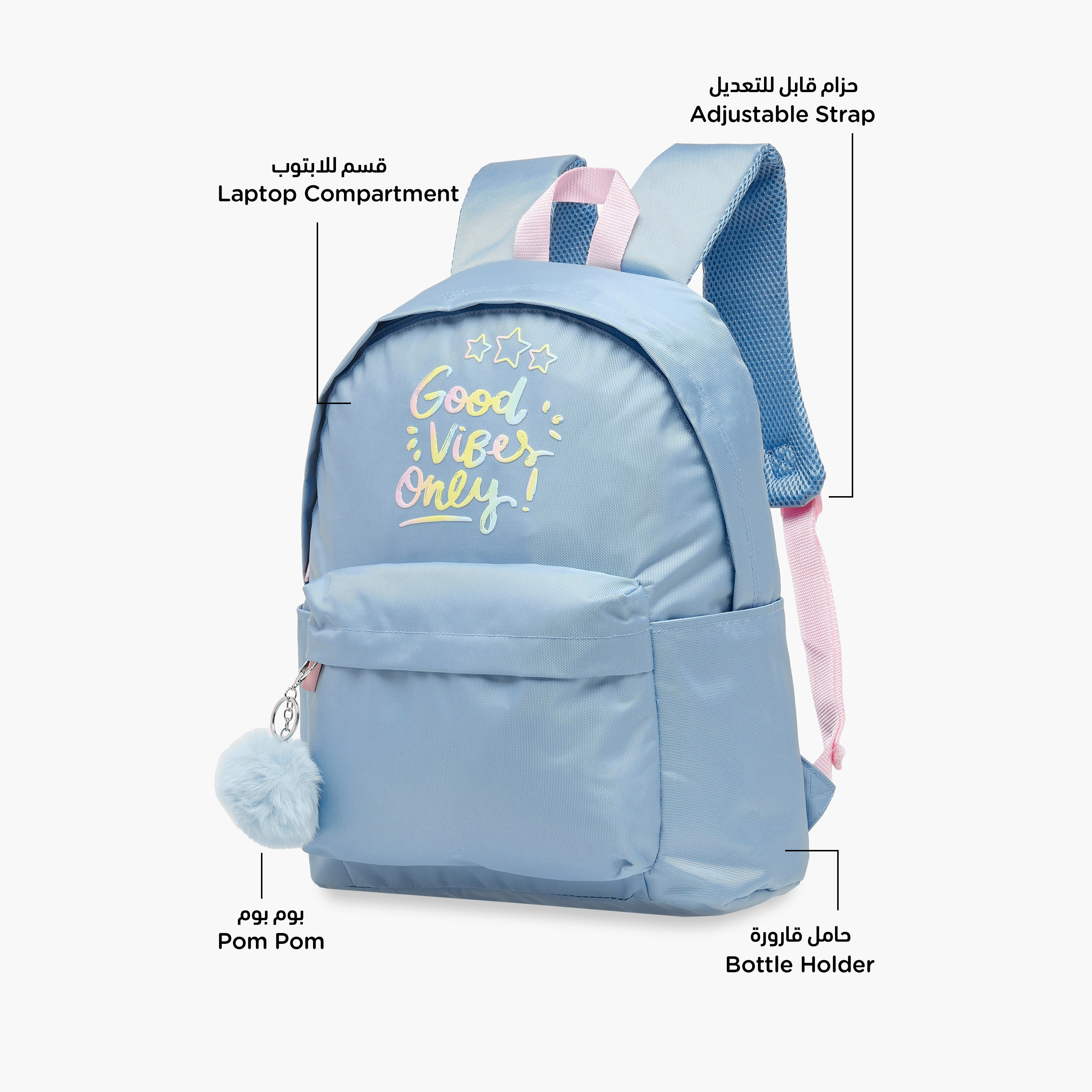 شنطة ظهر بطبعات شعار وحمالات قابلة للتعديل وسحاب إغلاق من جونيورز - 18 بوصة-school-bagsandbackpacks-backpacks-image-6