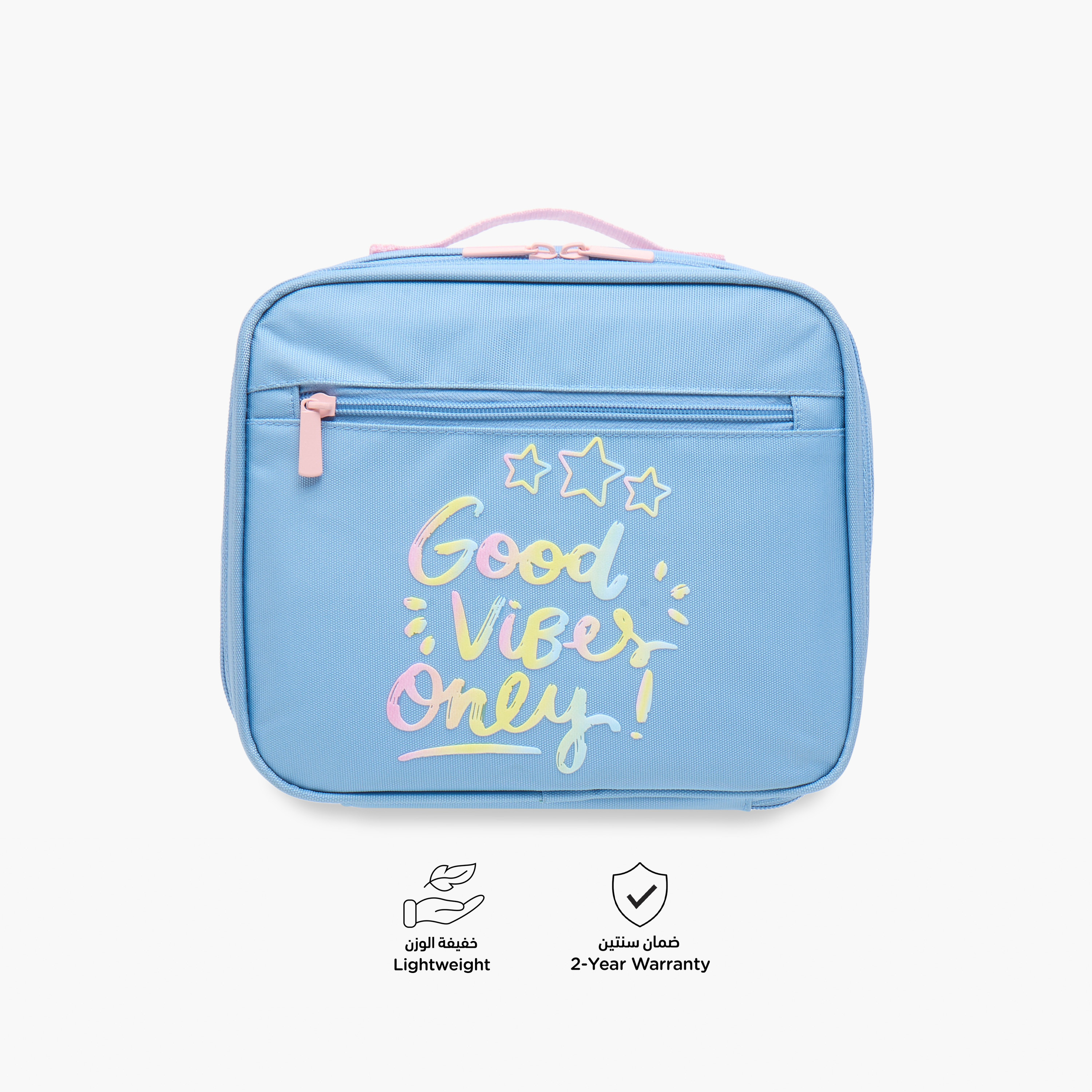 Juniors Slogan Print Insulated Lunch Bag with Zip Closure-school-lunchessentials-lunchbags-image-4