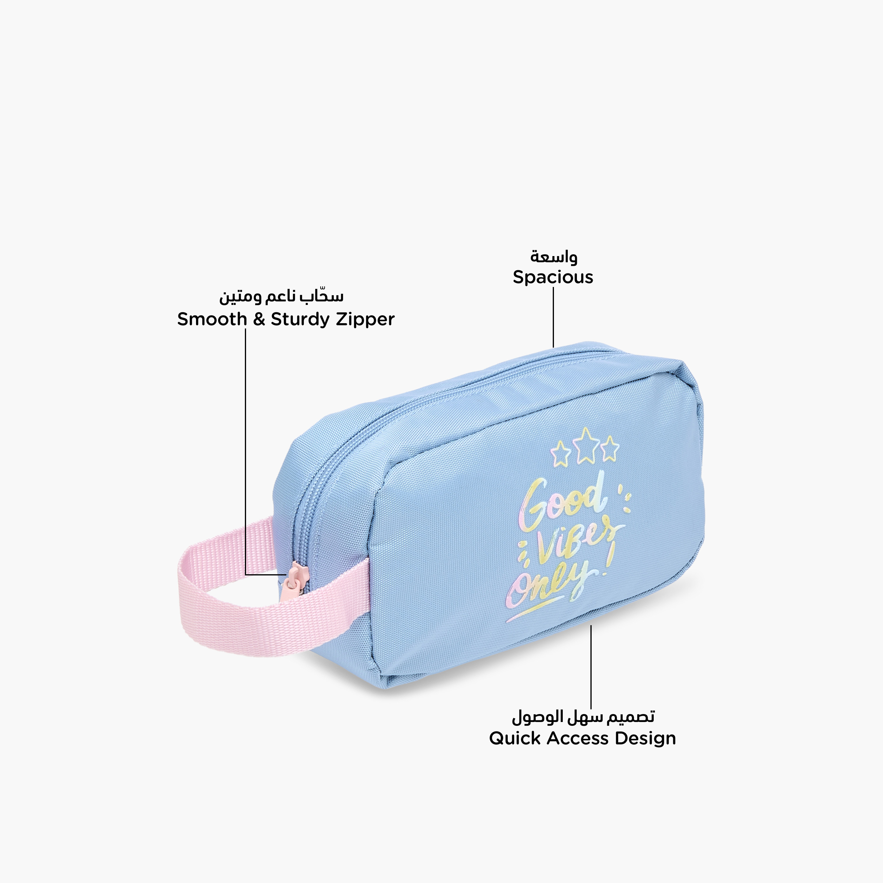 Juniors Slogan Print Pencil Pouch with Zip Closure-school-stationery-pencilcases-image-6