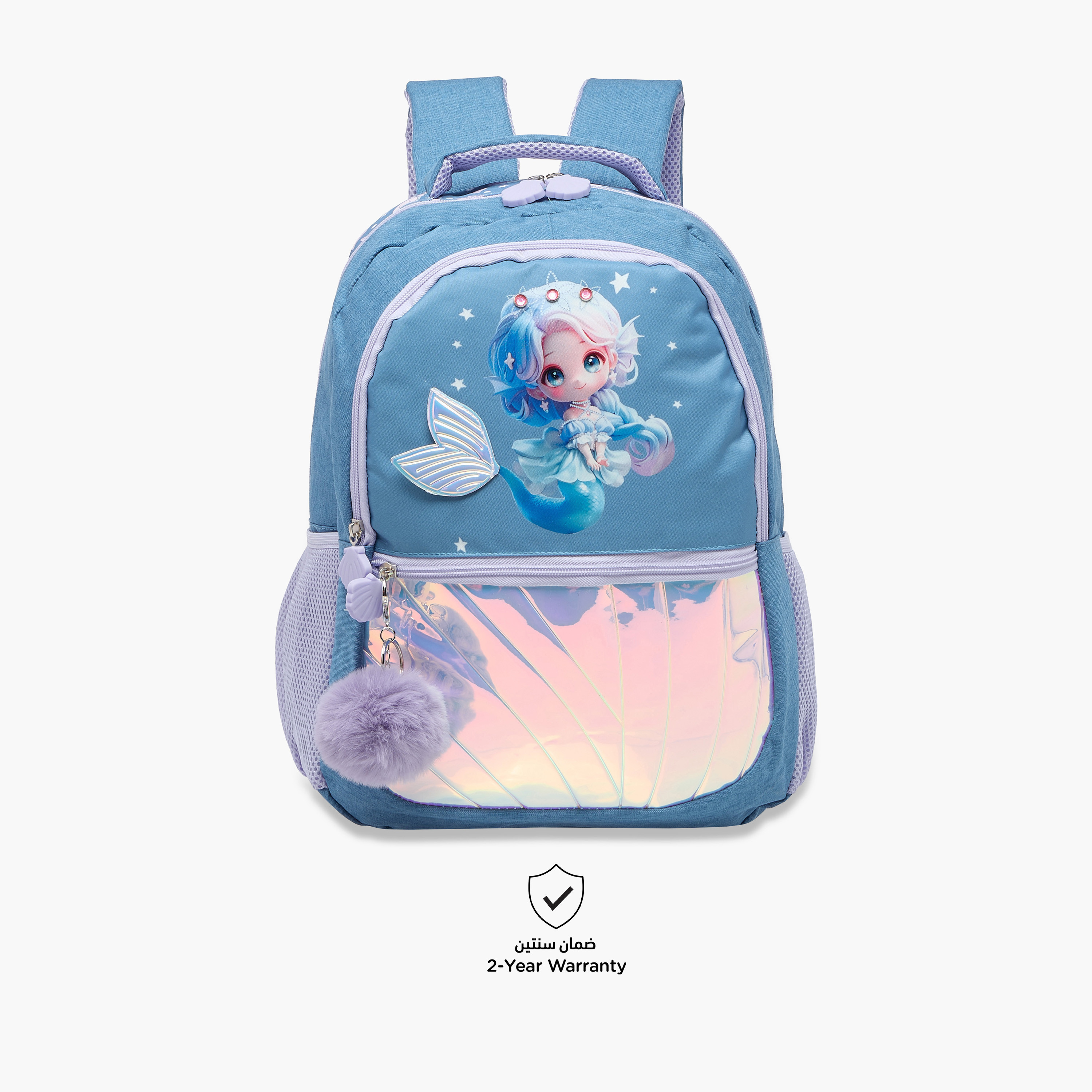Juniors Mermaid Print Backpack with Adjustable Straps and Zip Closure - 16 inches-school-bagsandbackpacks-backpacks-image-4