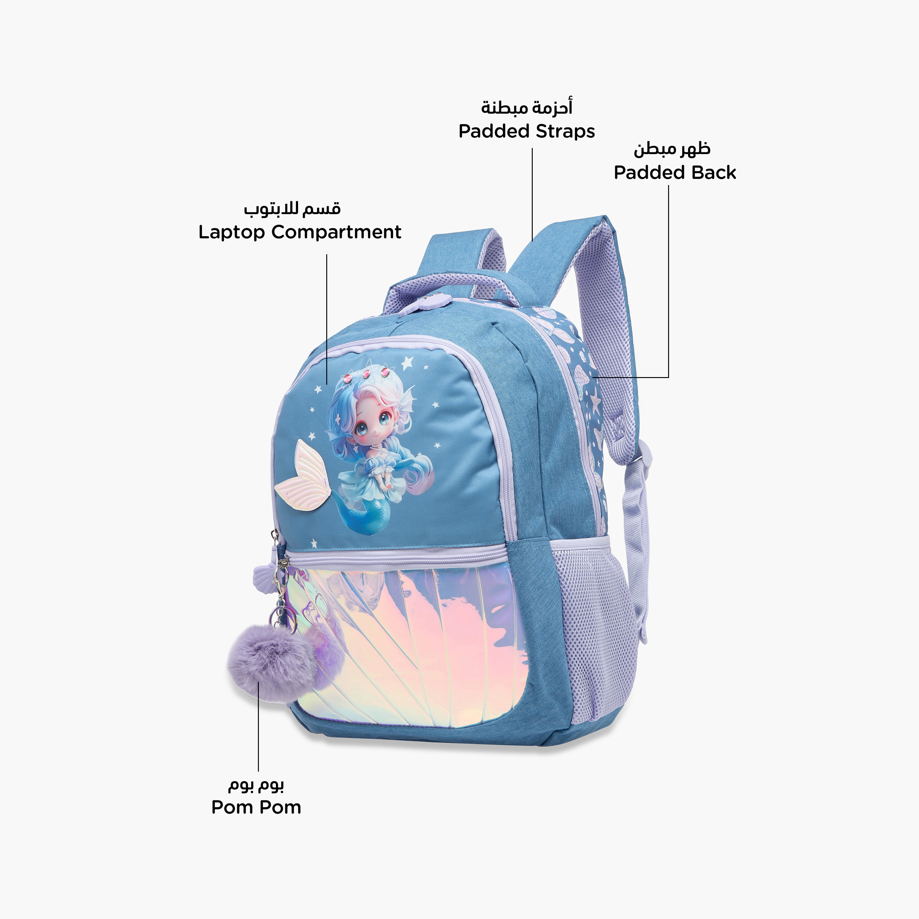 Juniors Mermaid Print Backpack with Adjustable Straps and Zip Closure - 16 inches-school-bagsandbackpacks-backpacks-image-6
