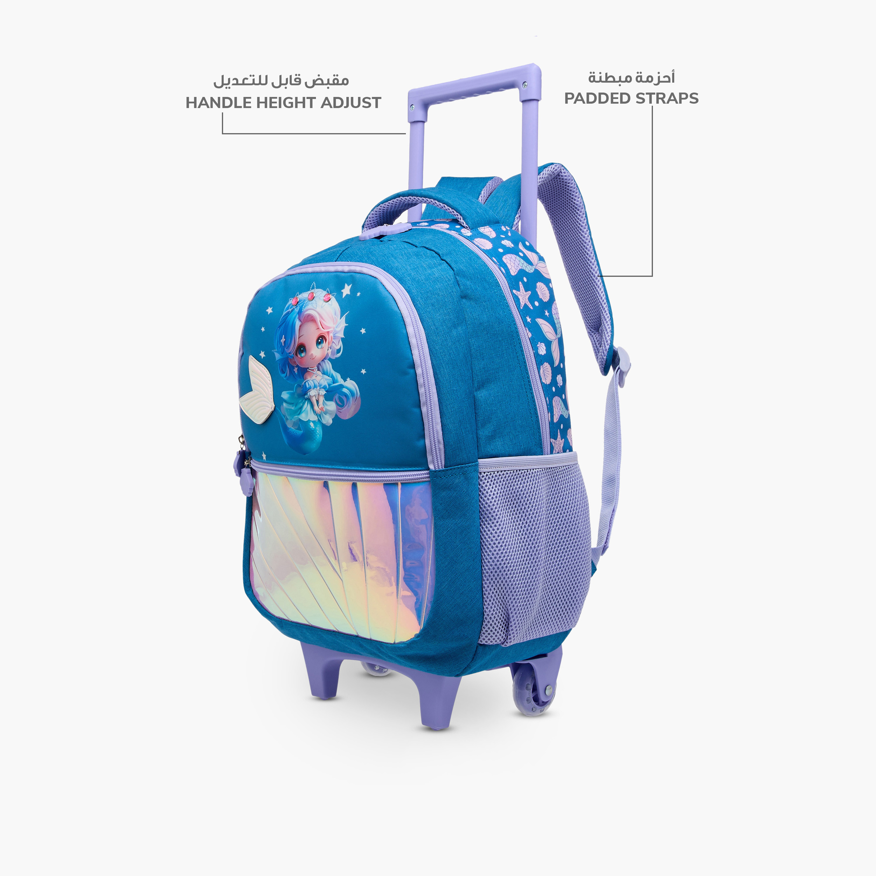 Juniors Mermaid Trolley Bag for Girls 5-8 Years with Padded Shoulder Straps -school-bagsandbackpacks-trolleybags-image-8