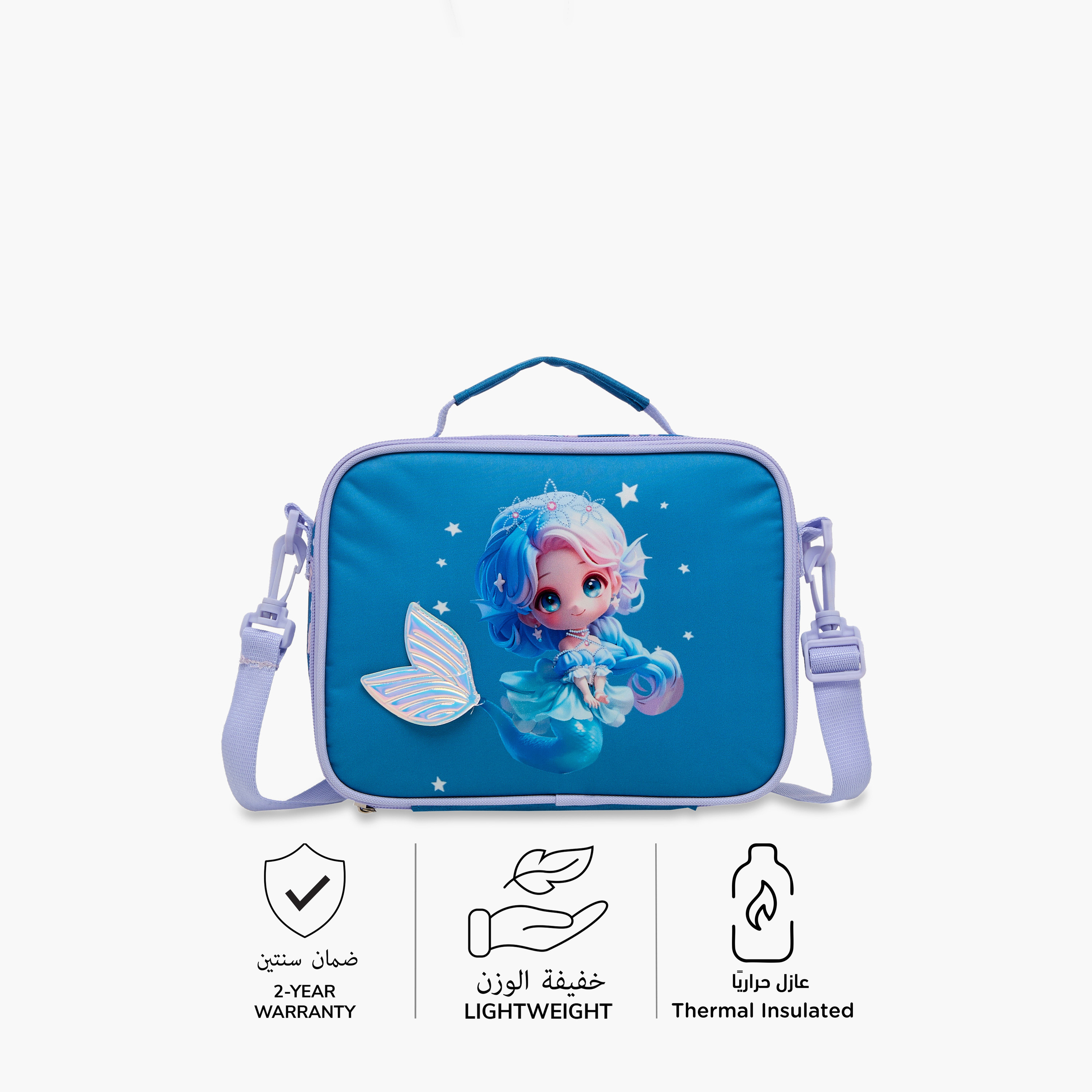 Juniors Mermaid Print Lunch Bag with Zip Closure-school-lunchessentials-lunchbags-image-4